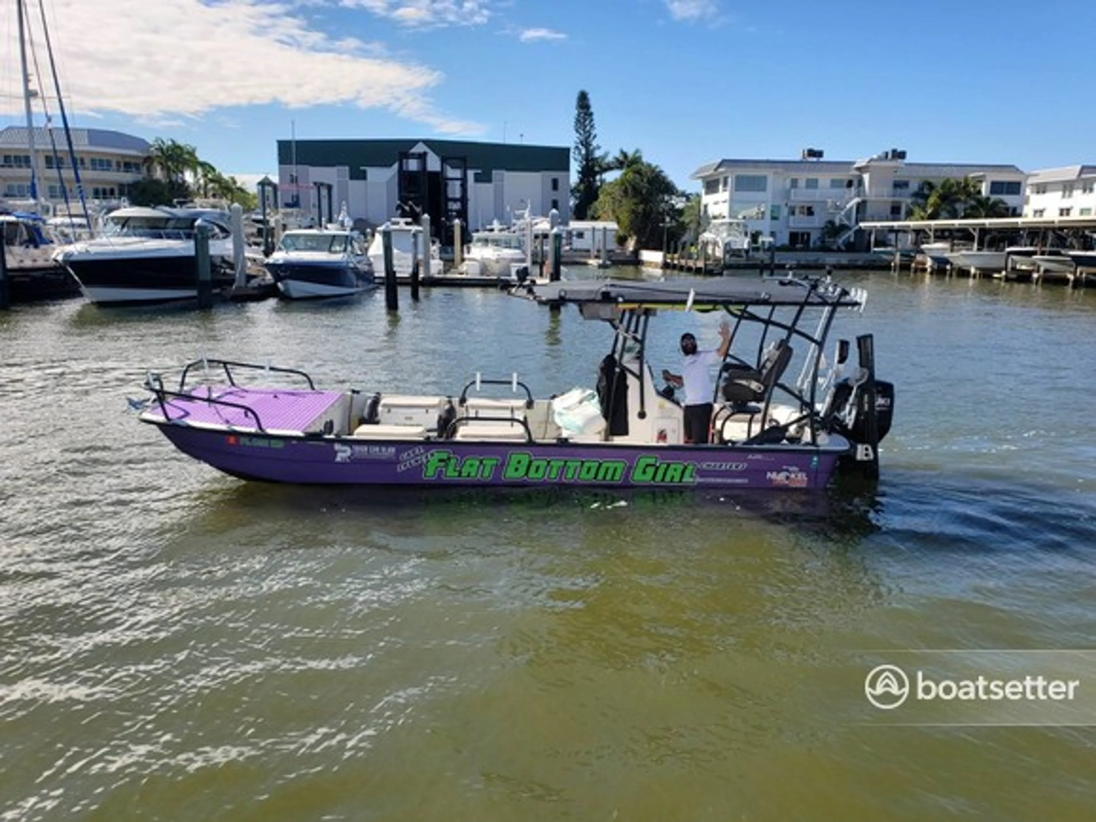 boat