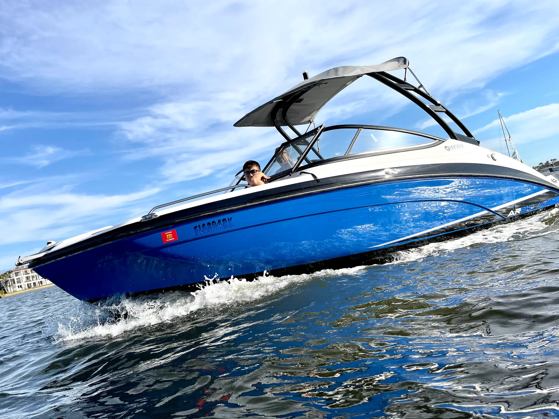 YAMAHA AR210 W/TRAILER in Naples, FL — photo 4