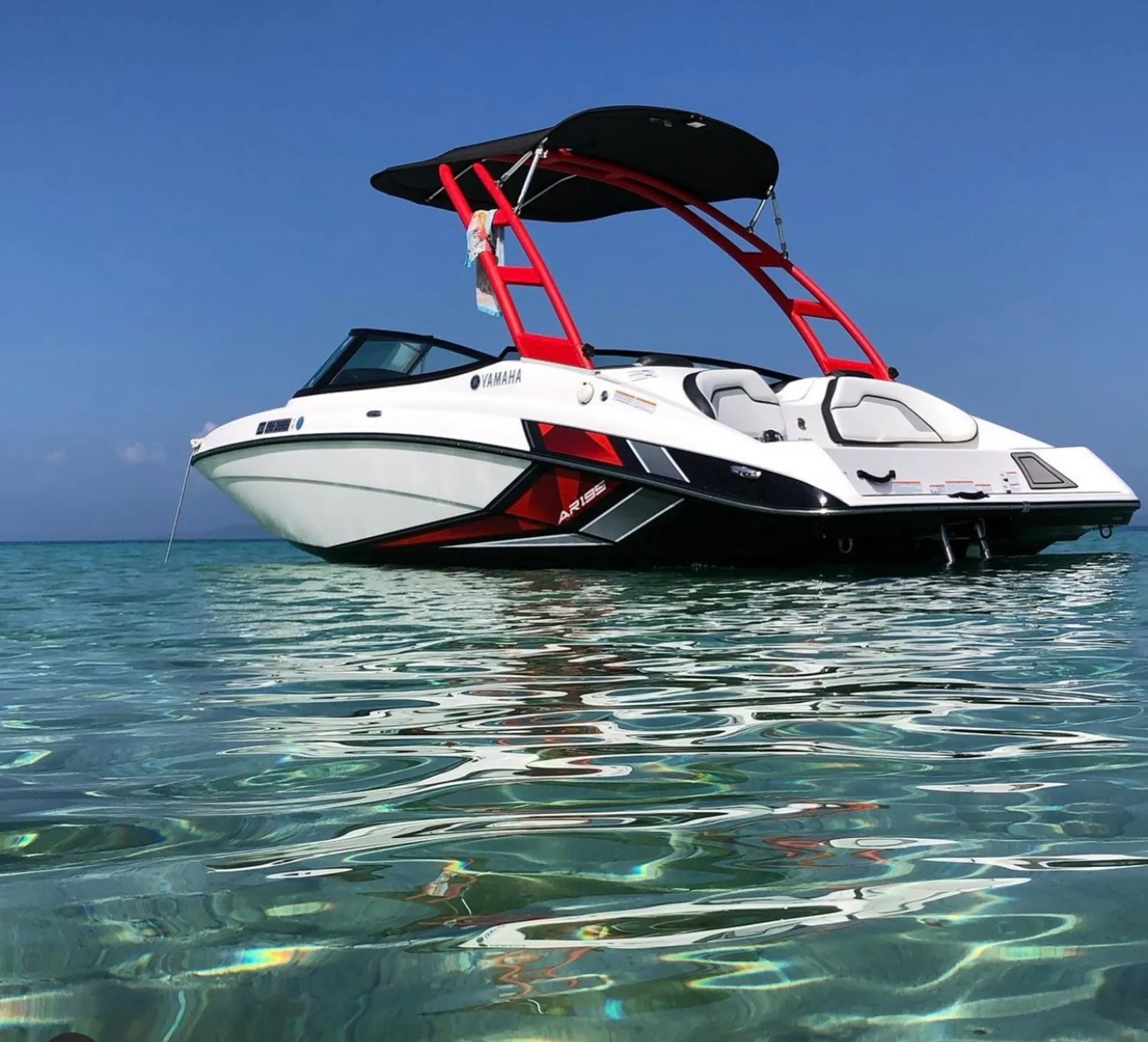 boat