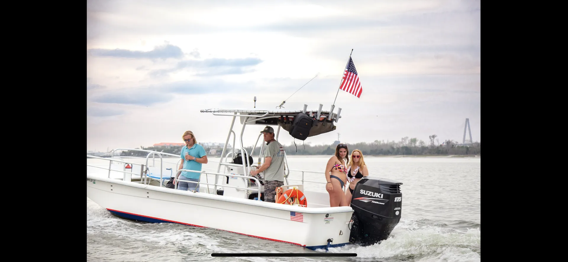 Carolina Skiff 258 DLV in Charleston, SC — photo 2