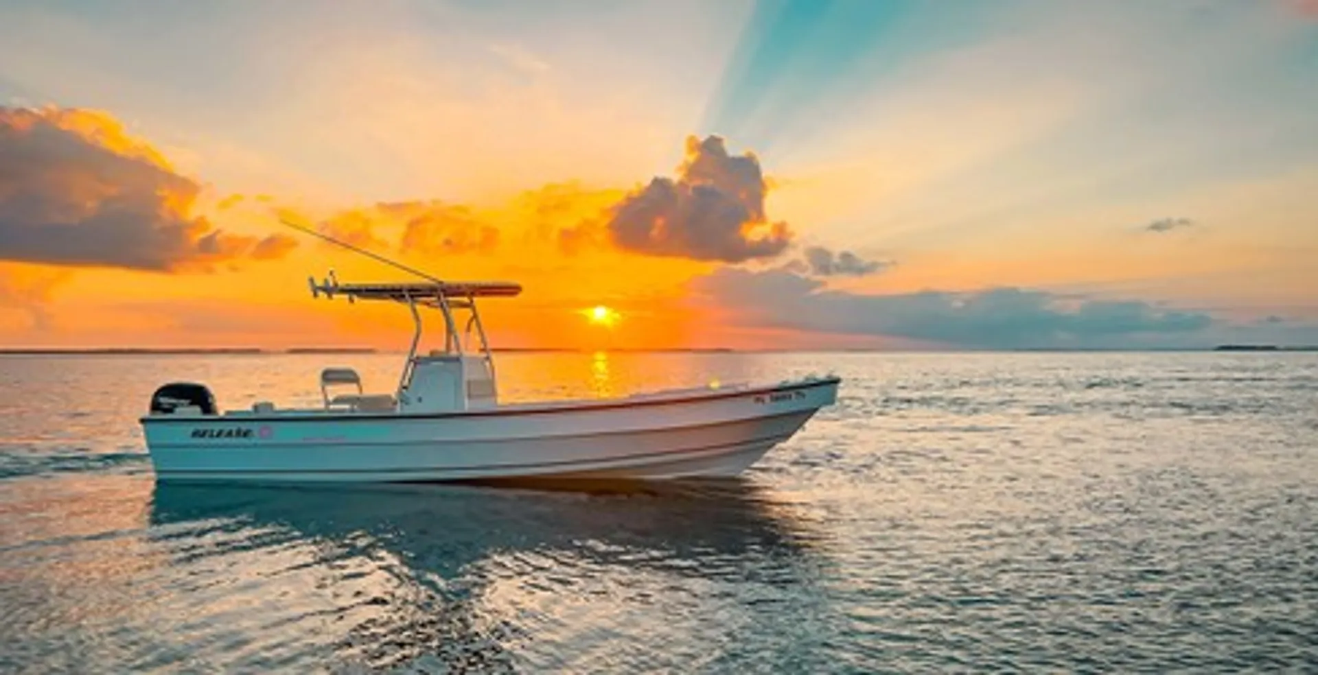 2023 Release Panga Fishing Boat 7 Passengers