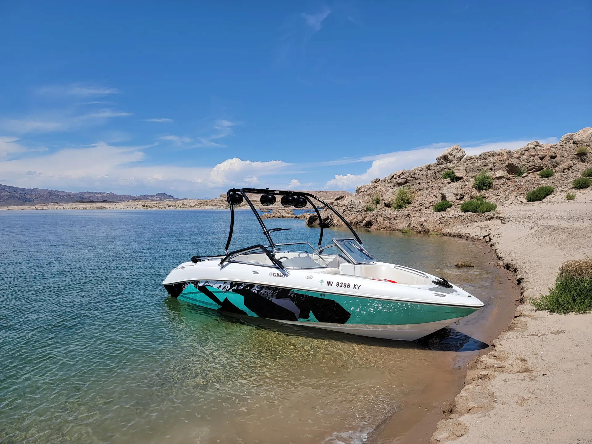 Yamaha SR230 W/Painted Trailer in Boulder City, NV — photo 3