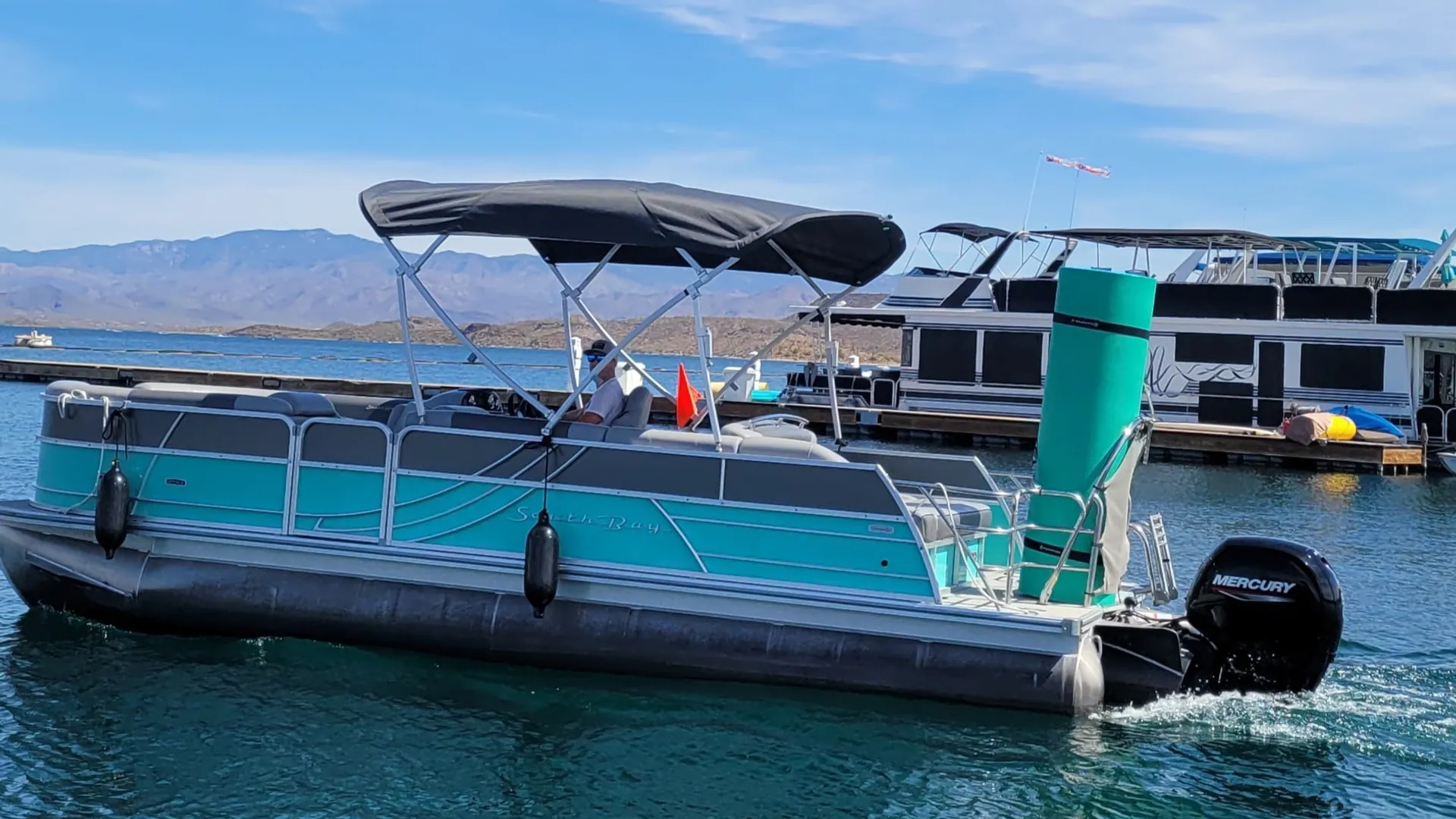 boat