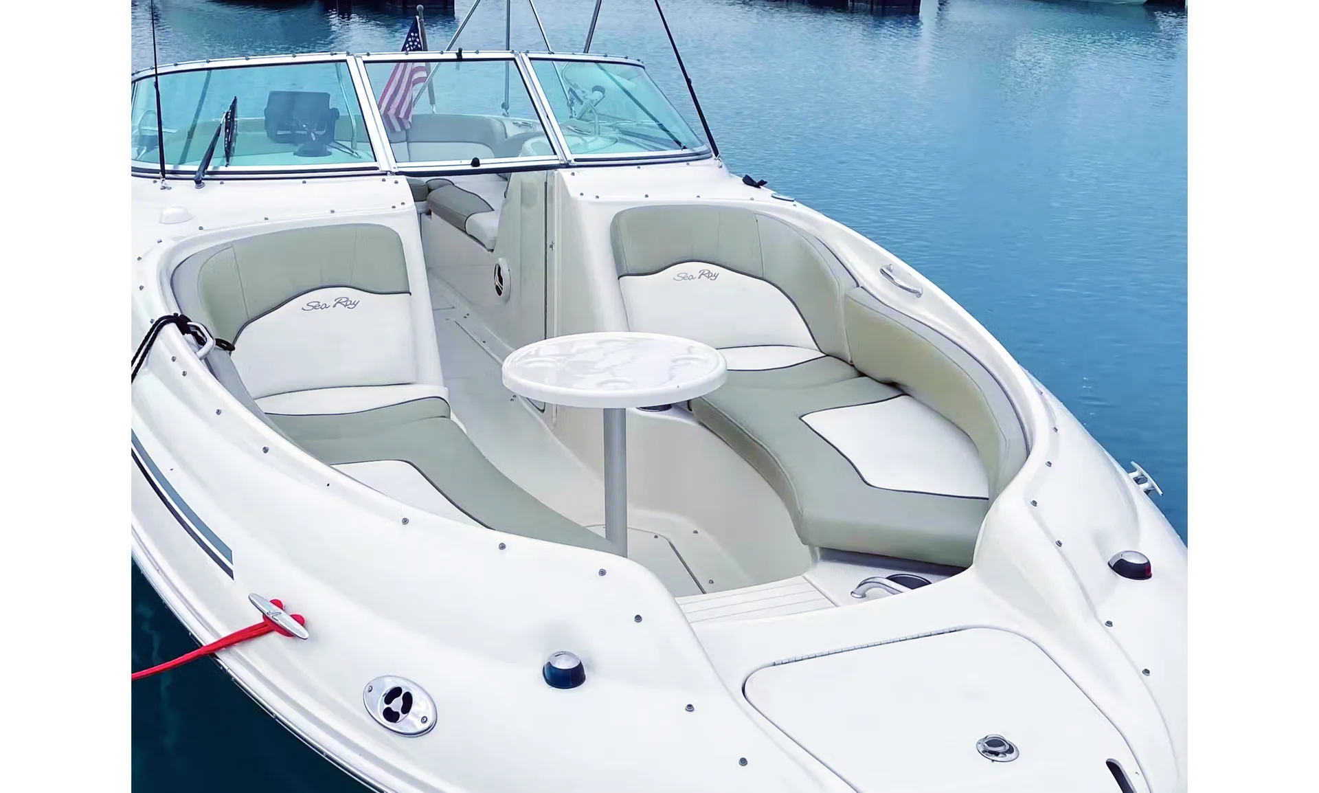 Sea Ray Boats Sundeck in Chicago, IL — photo 3