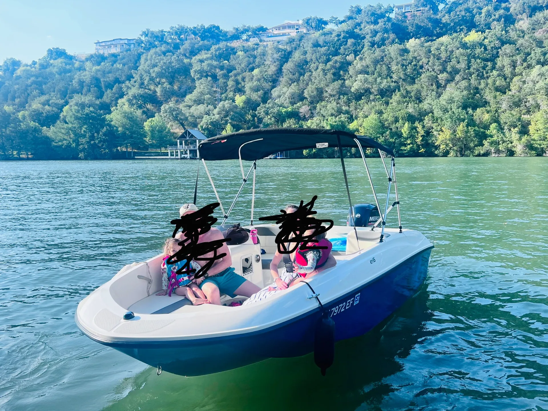 BAYLINER ELEMENT E16 in Austin, TX — photo 3