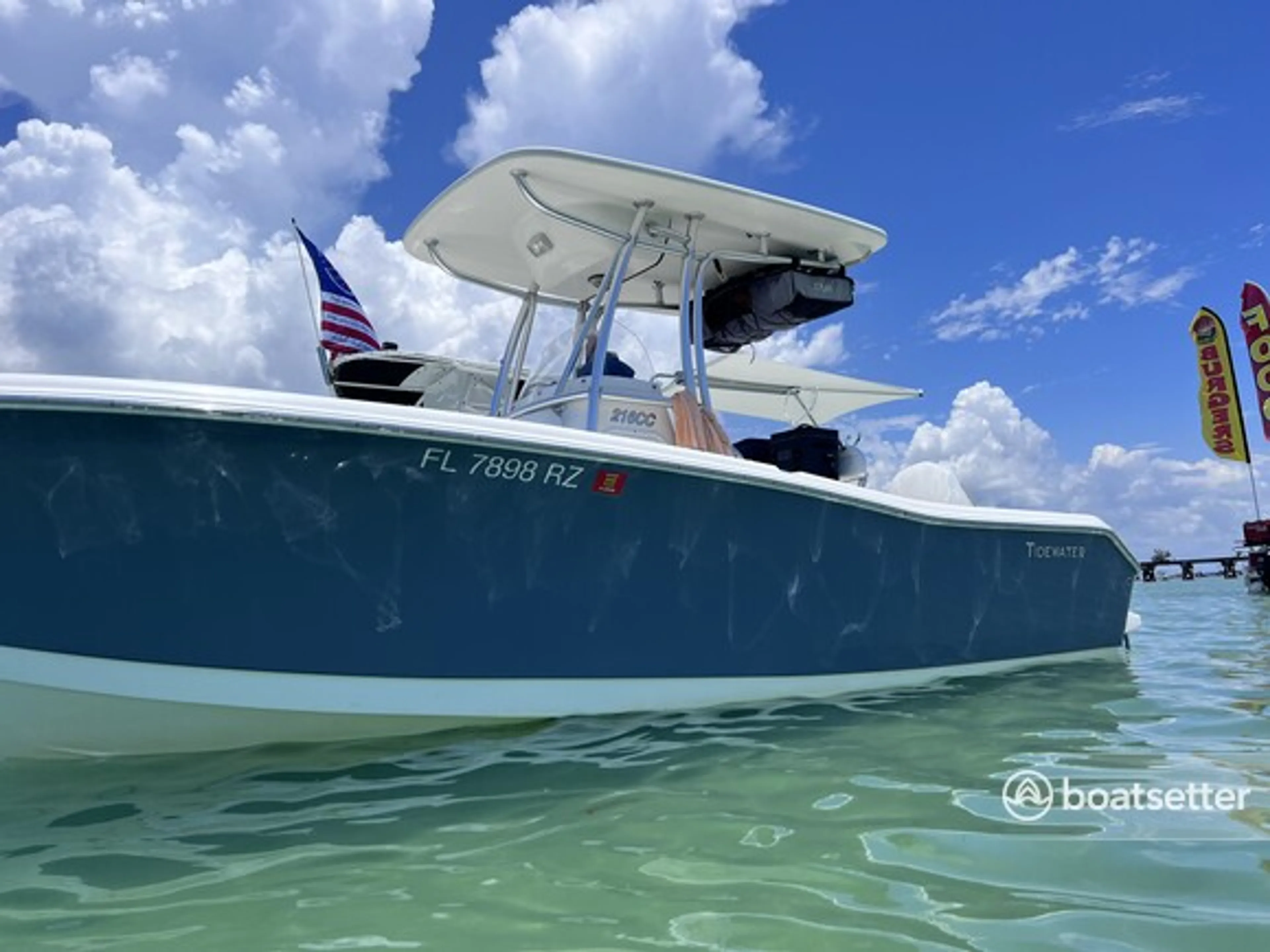 boat