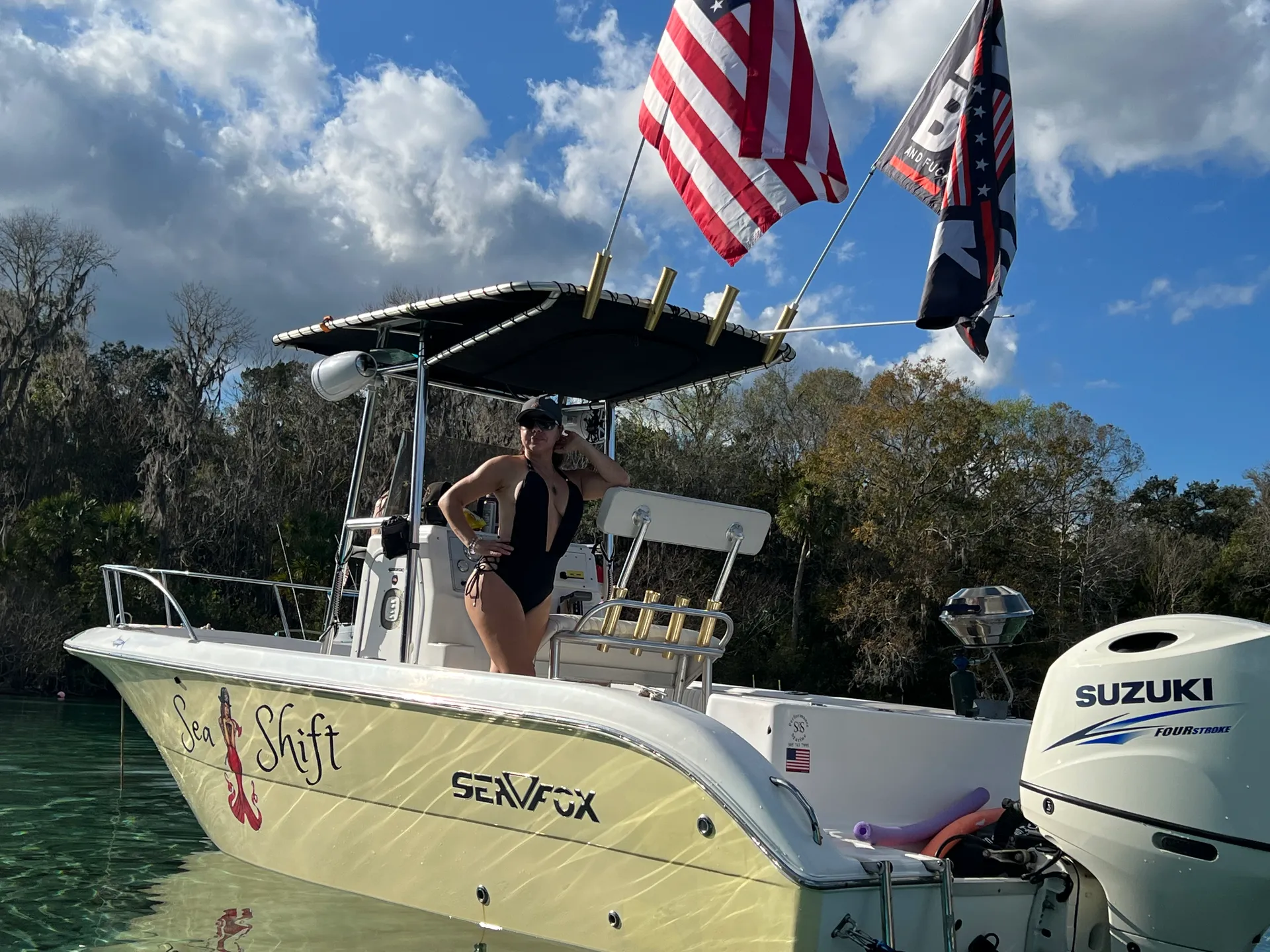 Sea Fox 230 CC in Tavares, FL — photo 4