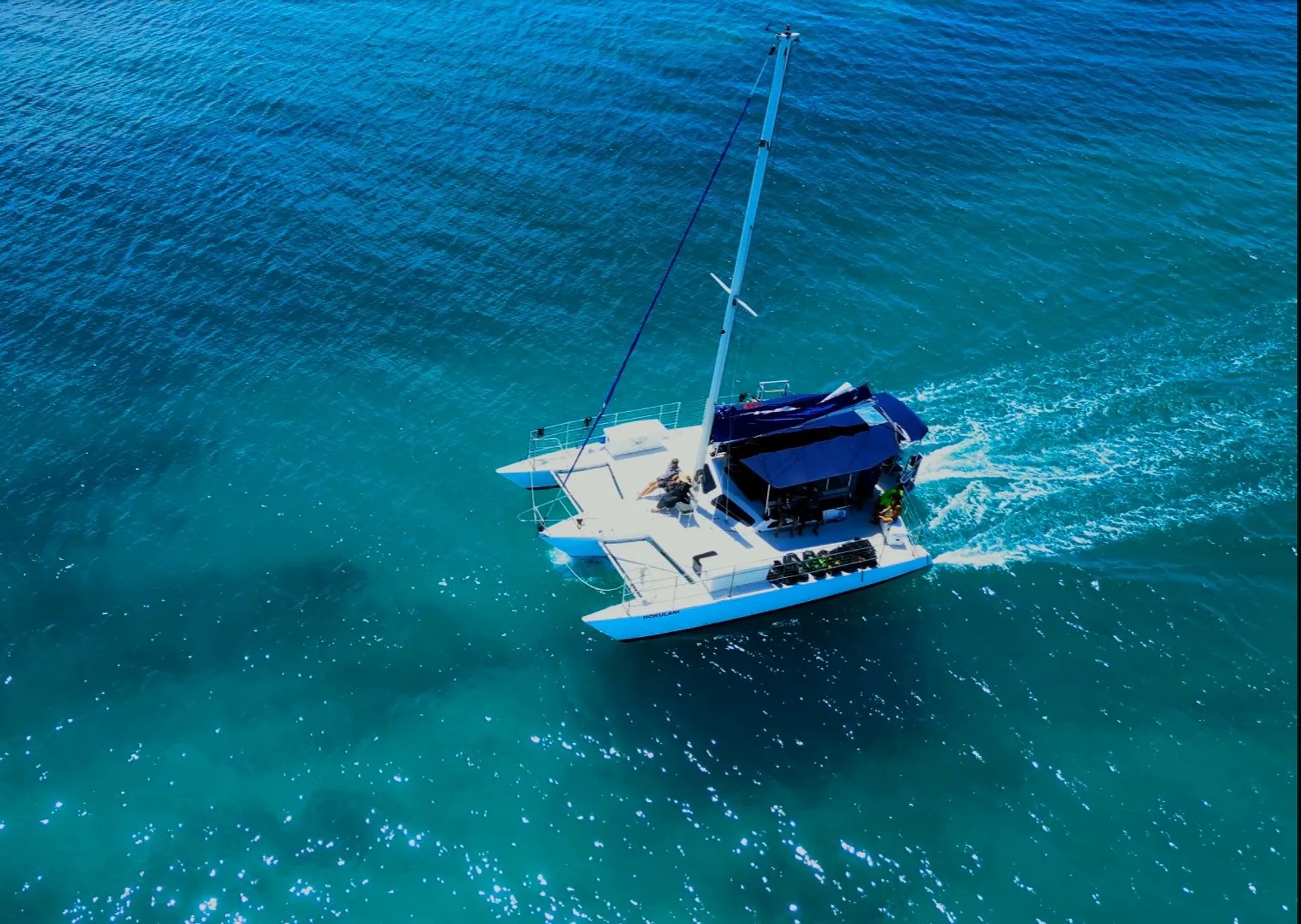 Kantola  Trimaran in Honolulu, HI — photo 4