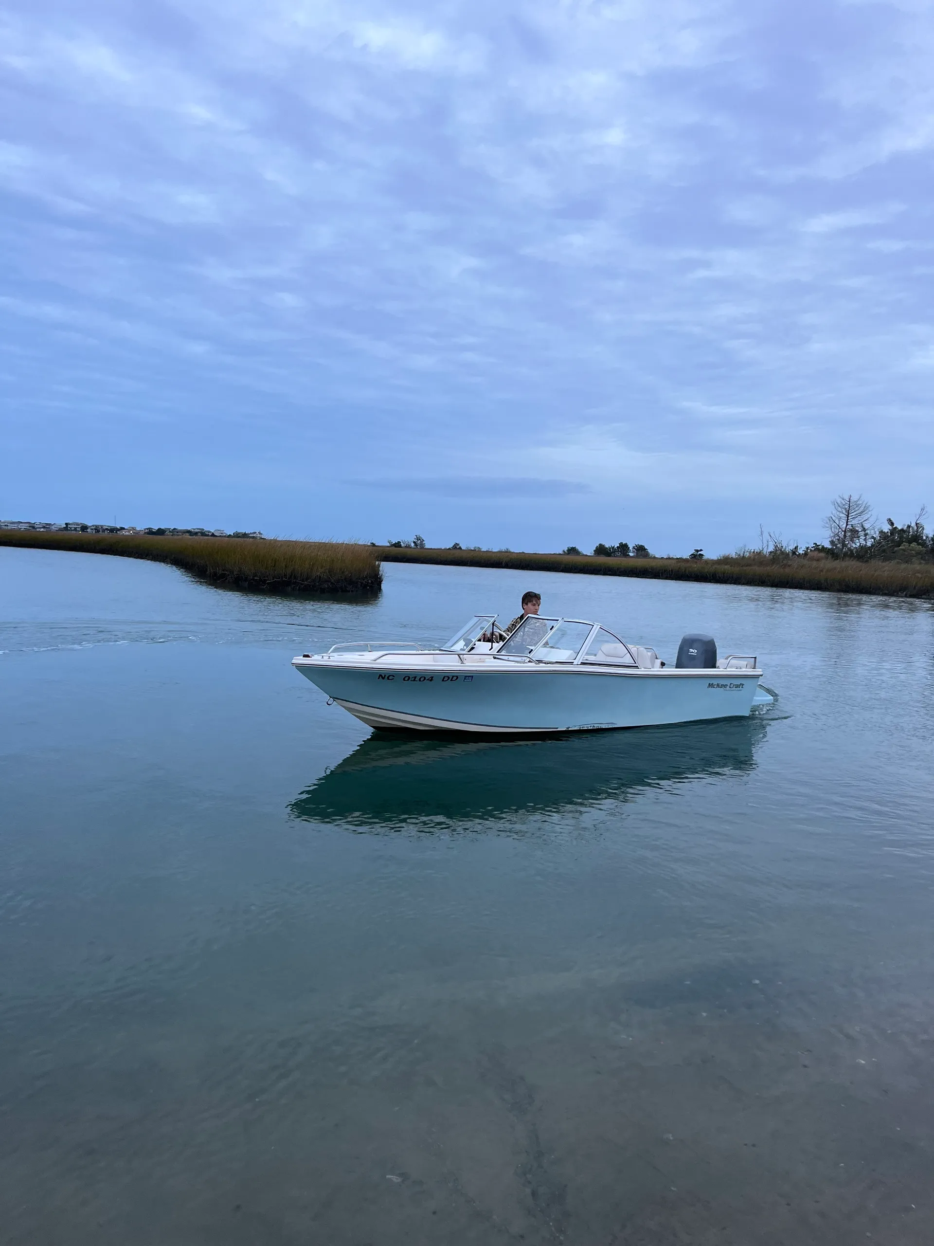 McKee Craft 172 Marathon DC  in Wilmington, NC — photo 7