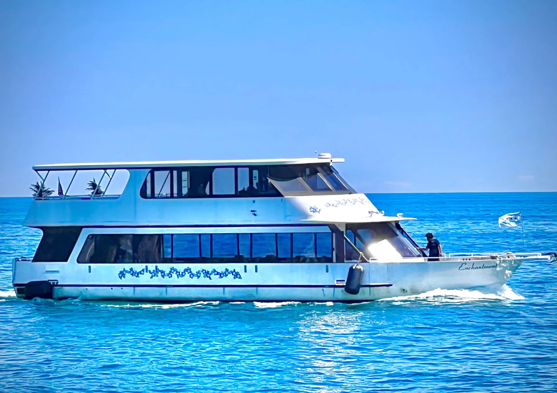 Tiki Chic Yacht Chicago for 40-120 Guests with Beverage Package