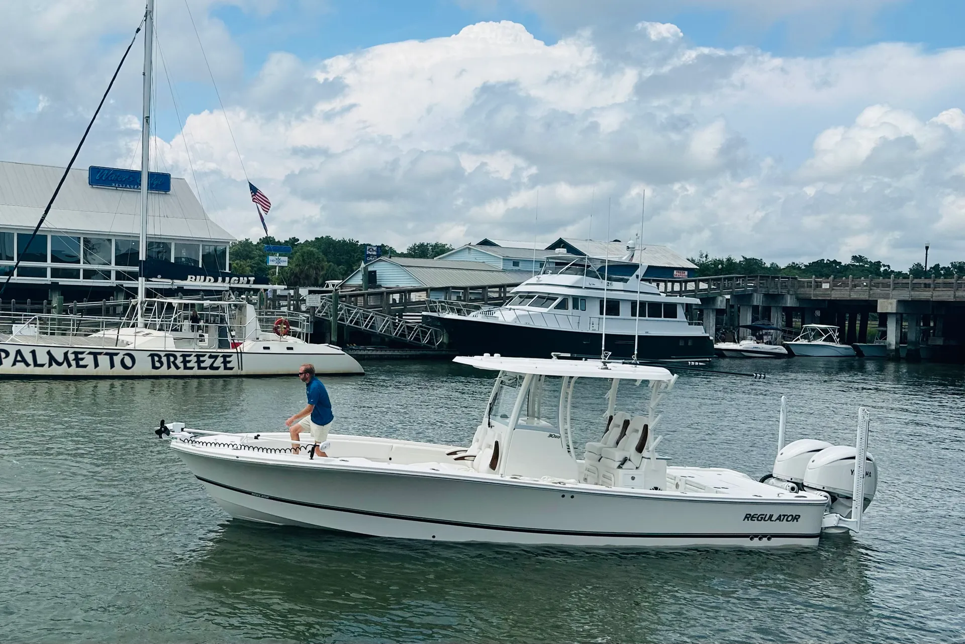 boat