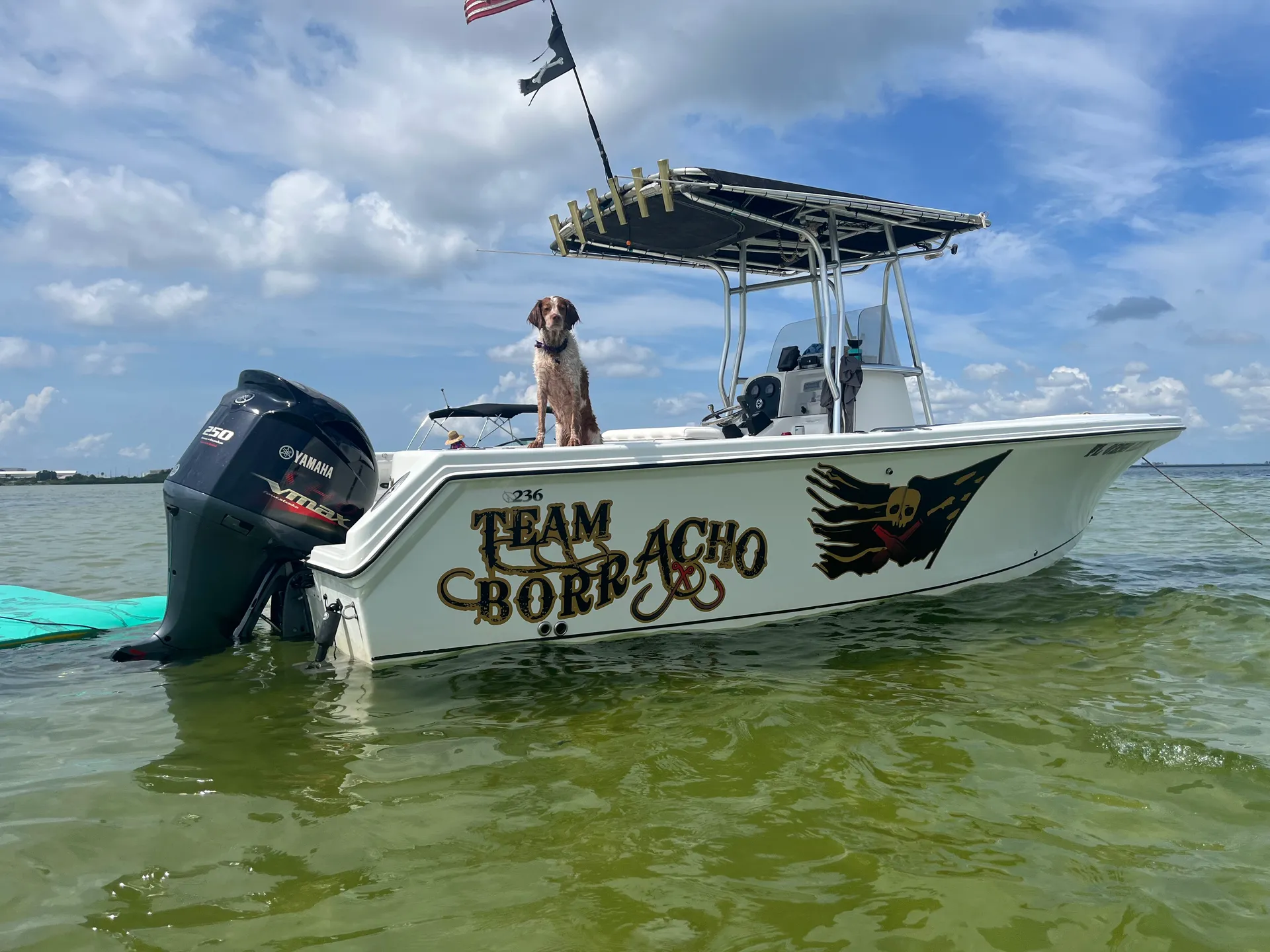 boat
