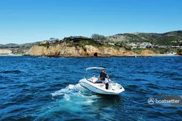 19ft Yamaha: Cruise SoCal in style!