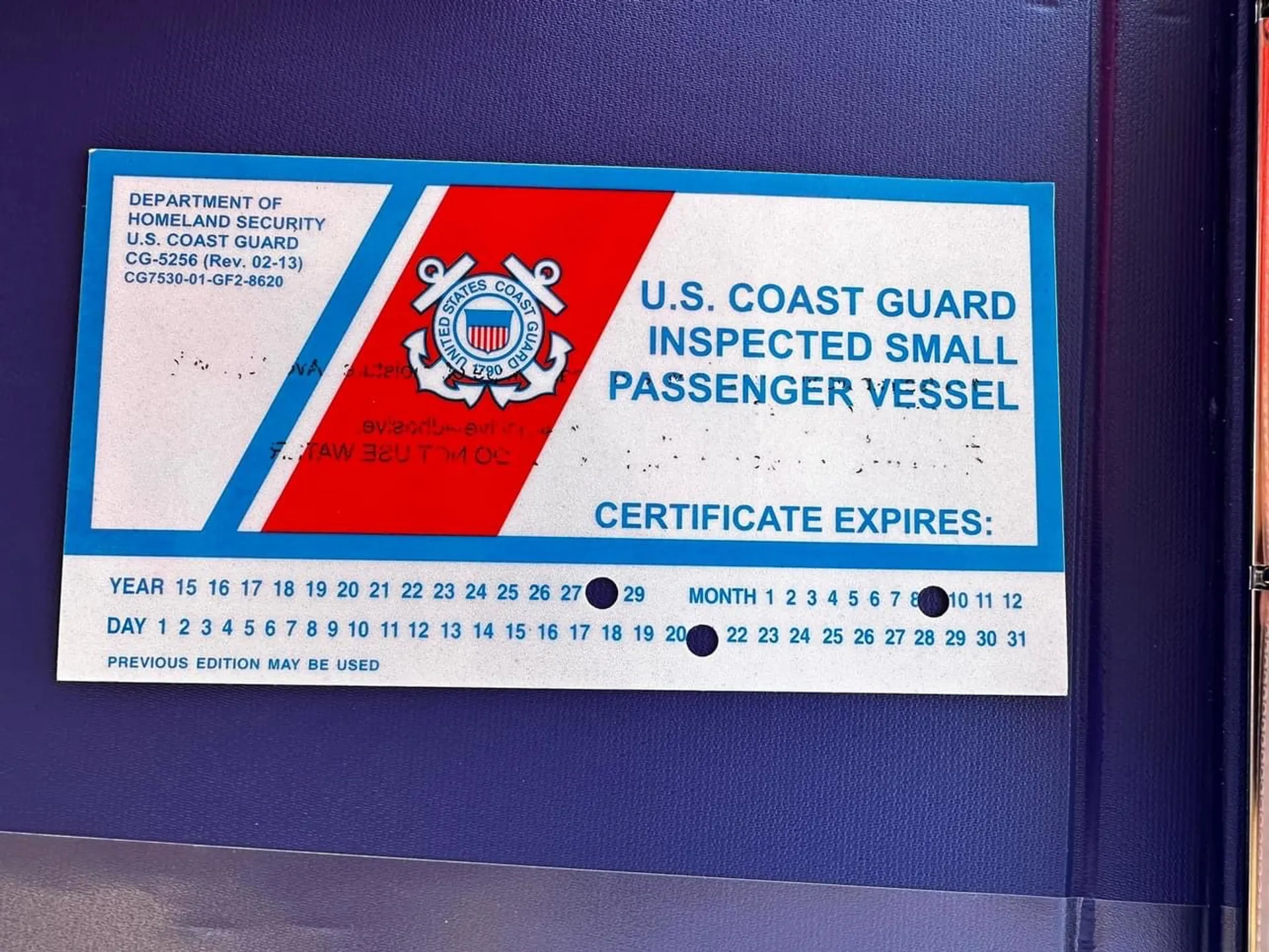 Fire Island Tiki (Up to 18 ppl)