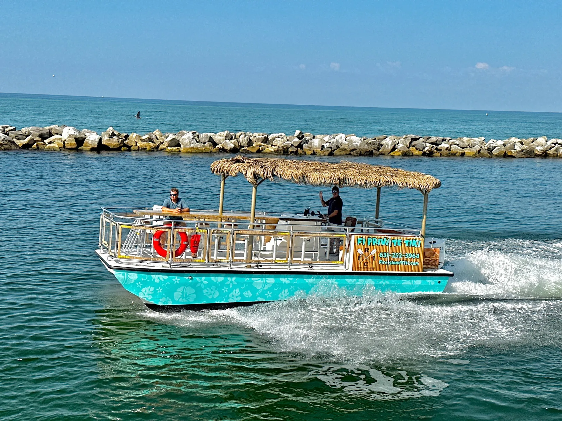 Fire Island Tiki (Up to 18 ppl)