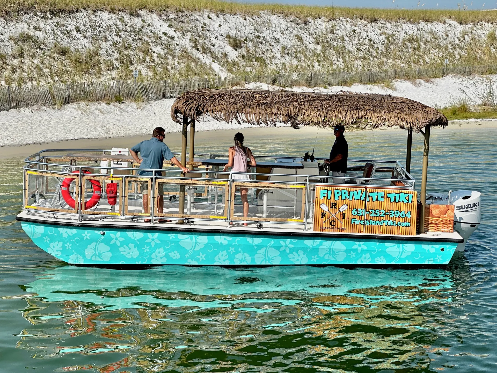 Fire Island Tiki (Up to 18 ppl)