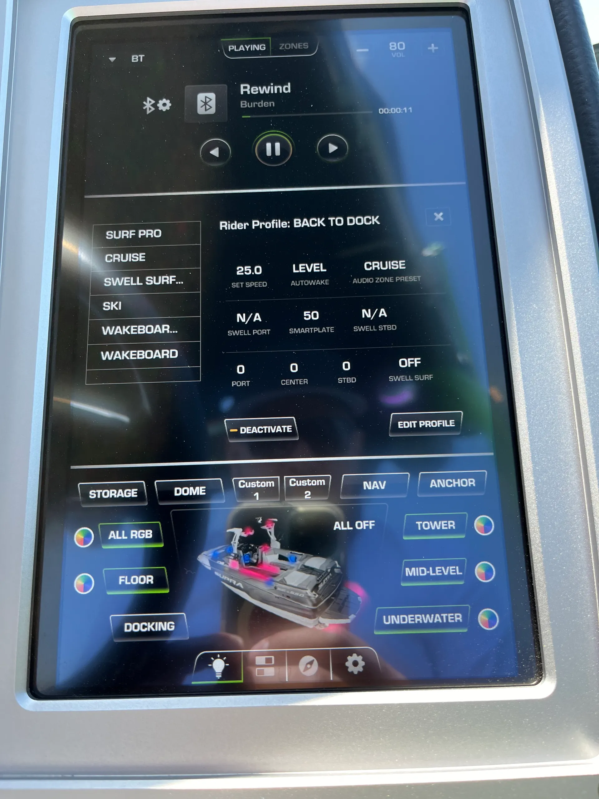 Supra SE 550 Wake/Surf Boat Rental