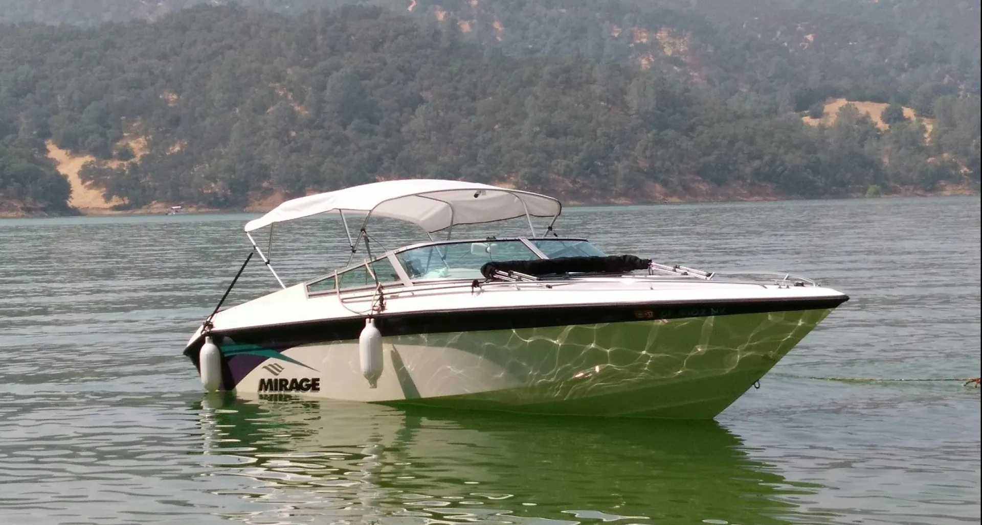 Mirage Boats 257 Cuddy in Pinole, CA — photo 2
