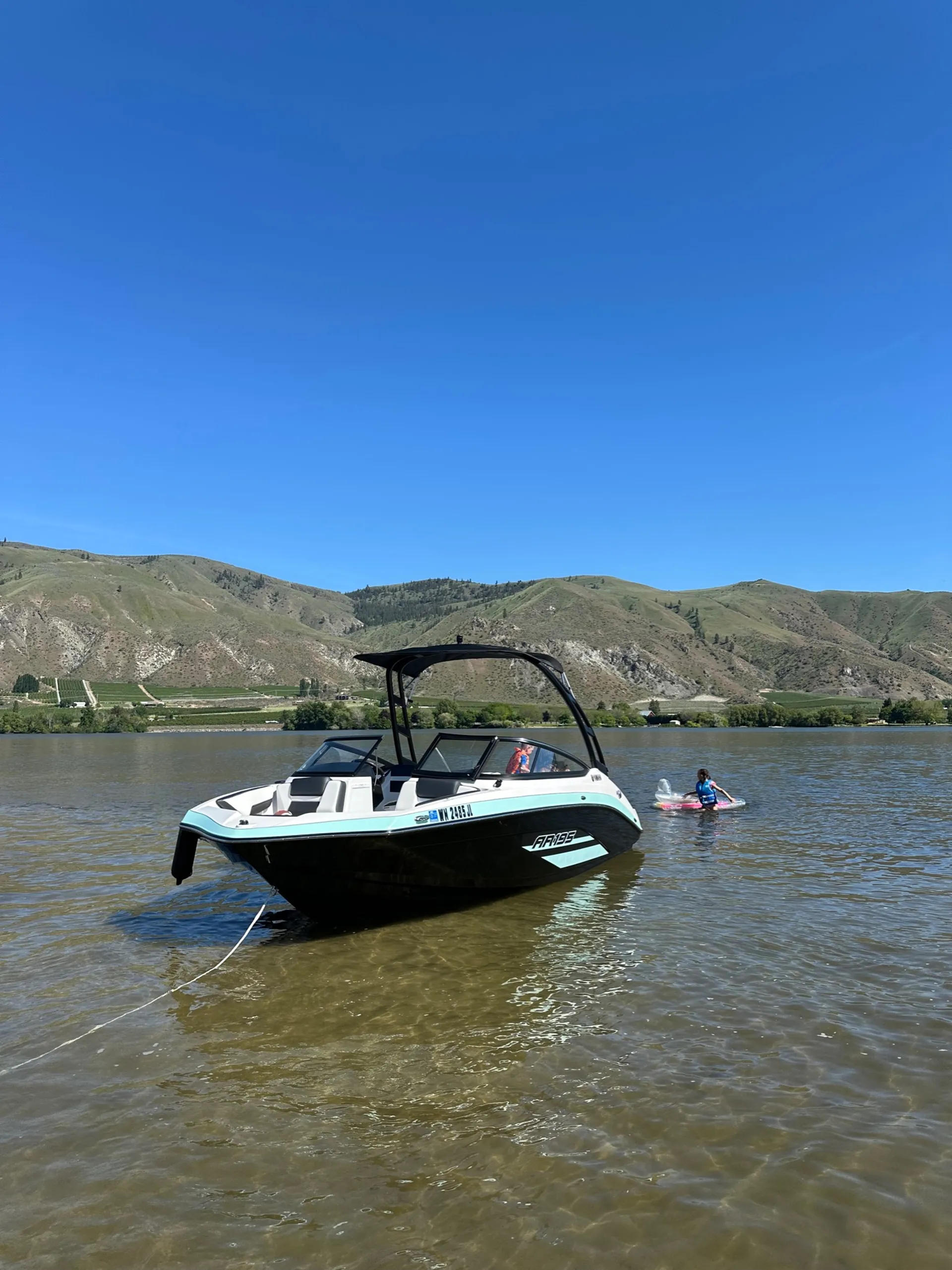 2023 Yamaha AR195 - Supercharged Jetboat!