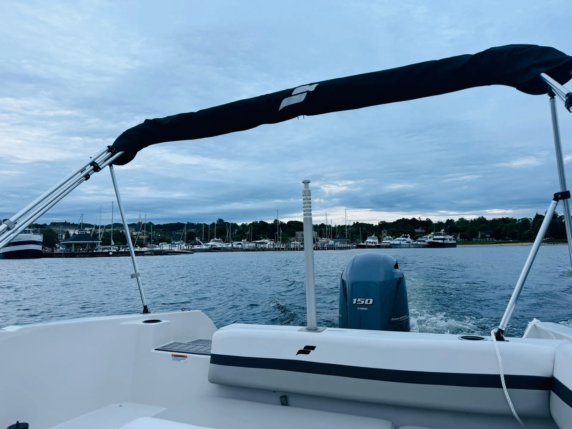 STARCRAFT MARINE SVX 211 OB in Petoskey, MI — photo 7