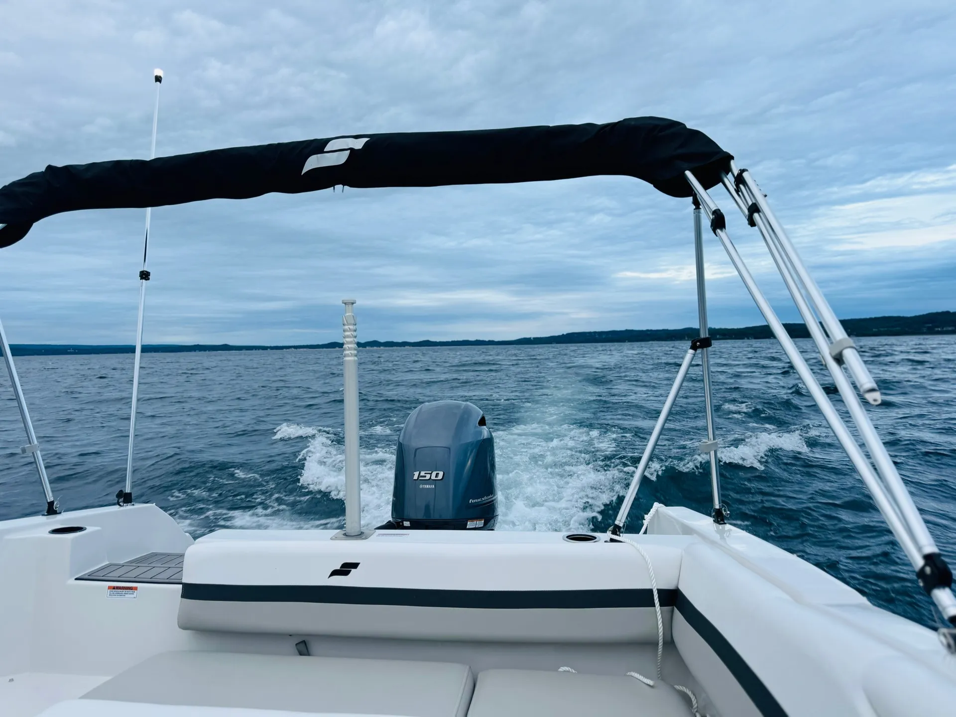 STARCRAFT MARINE SVX 211 OB in Petoskey, MI — photo 8