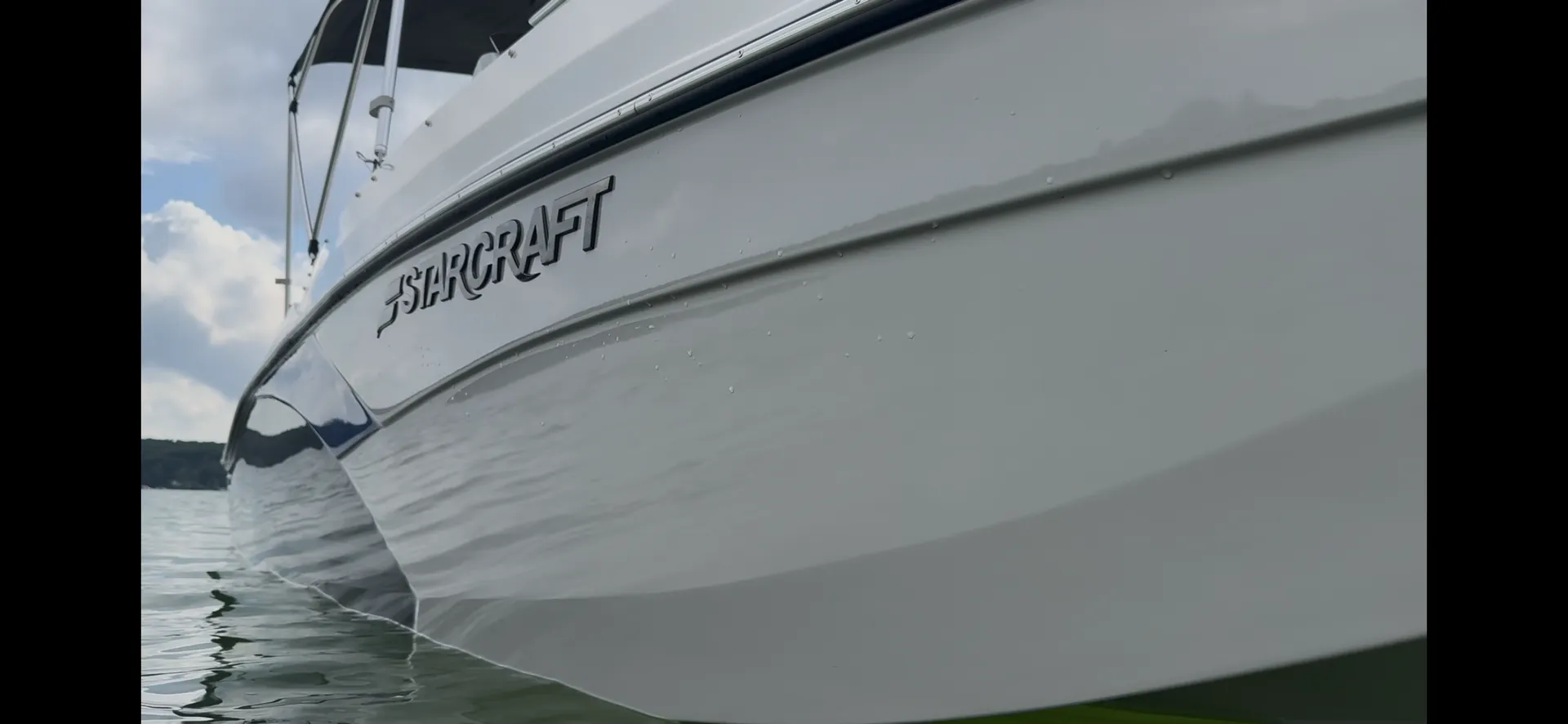 2023 StarCraft SVX 211 OB 