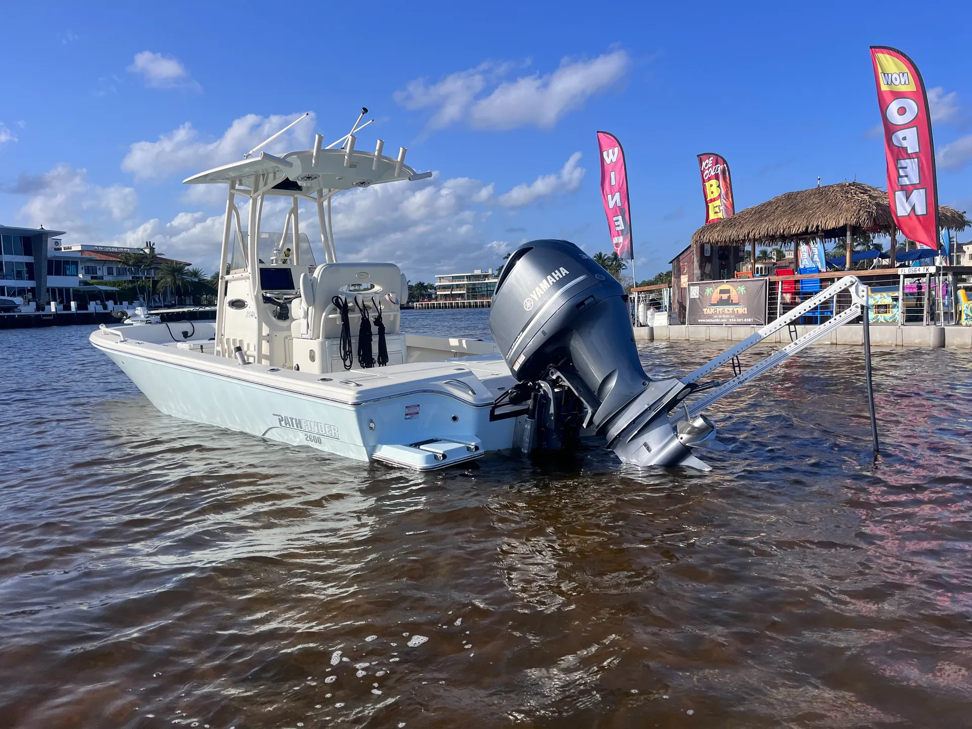Pathfinder Boats 2600 HPS w/F300XCA Yamaha in Charleston, SC — photo 8
