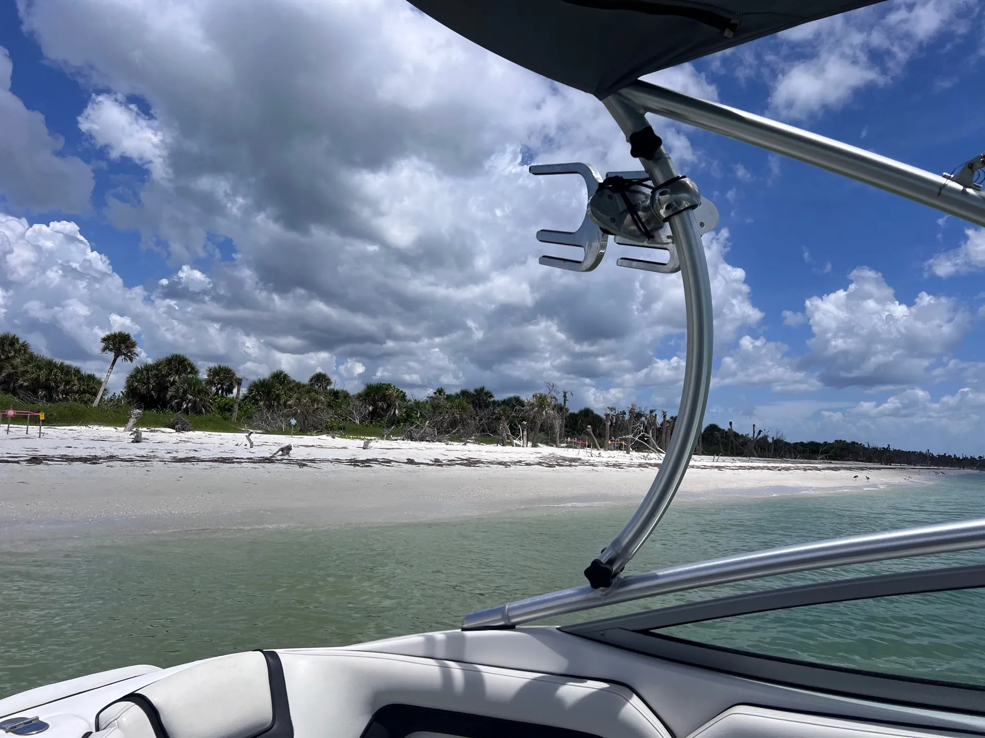 JetBoat Yamaha AR190 