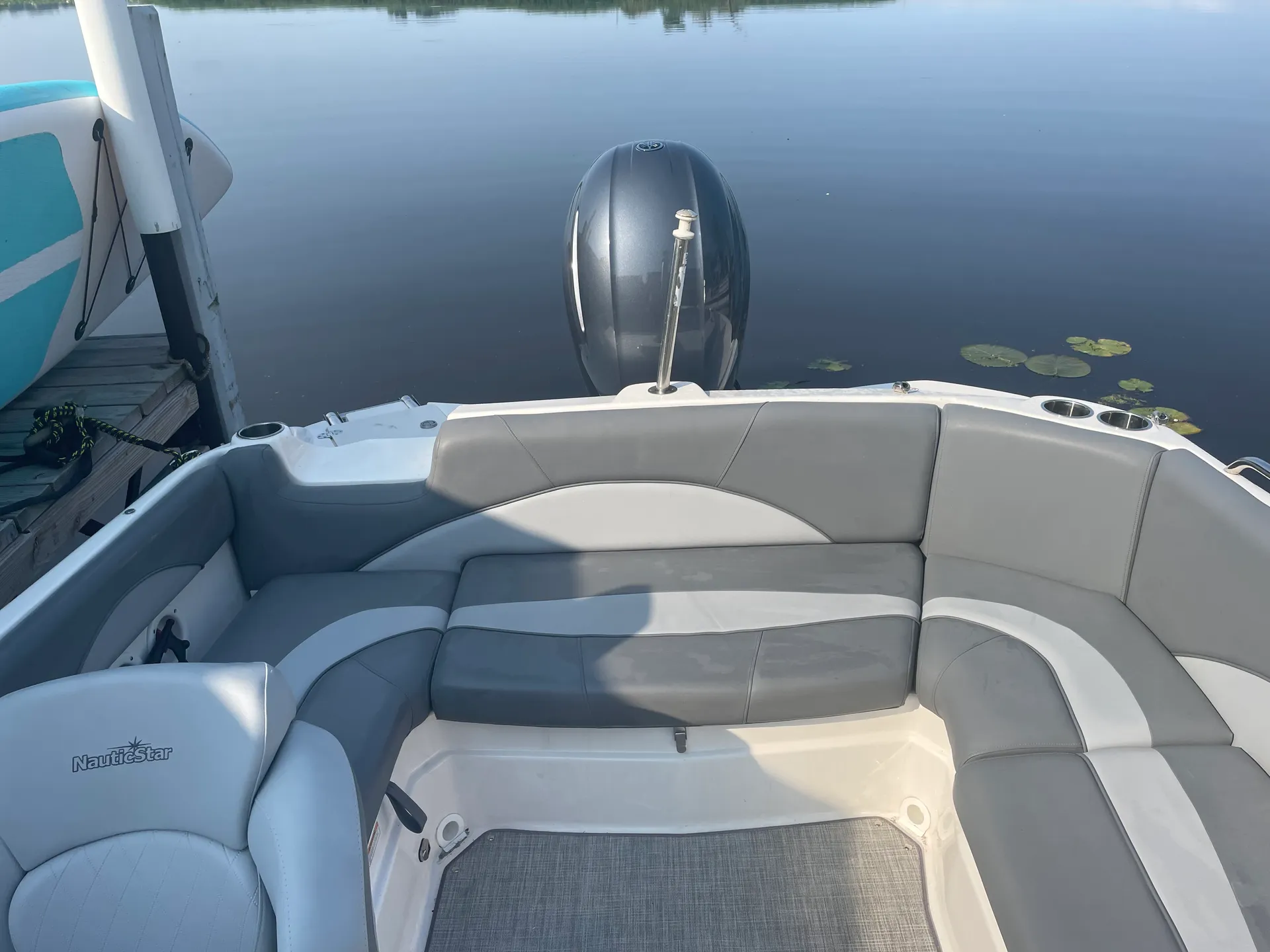 NAUTICSTAR BOATS 203 DC in Spring Lake, MI — photo 3