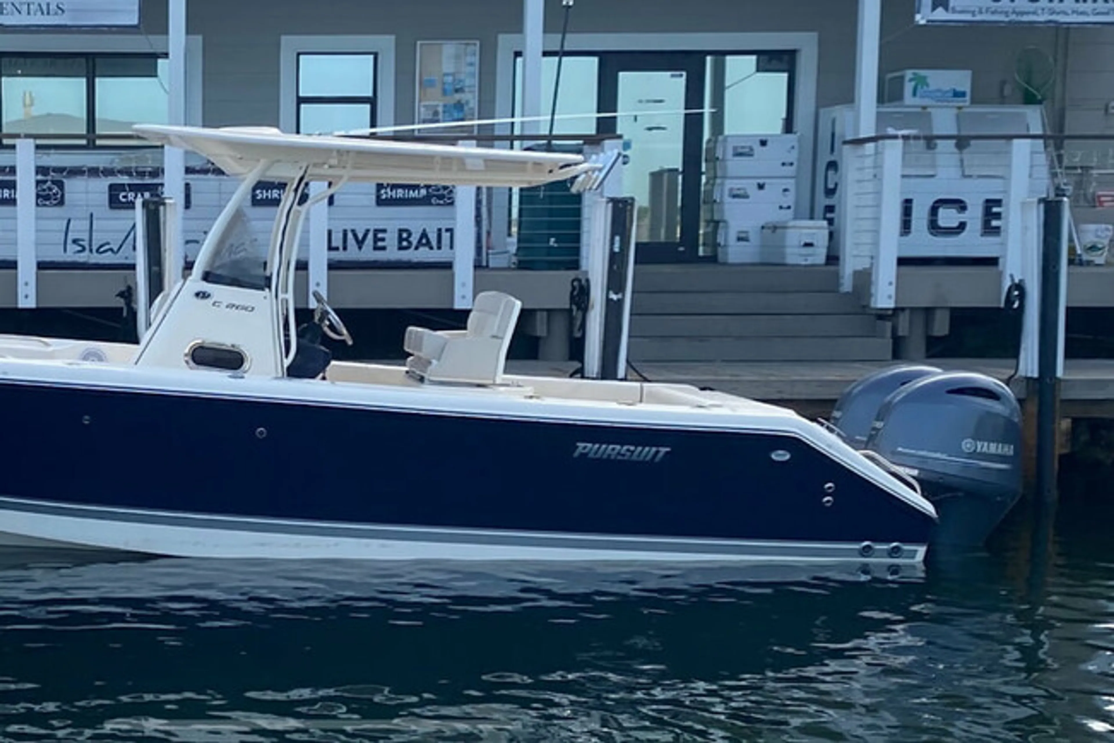 boat