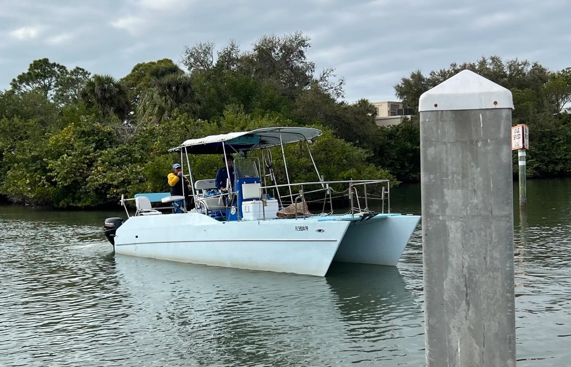 boat