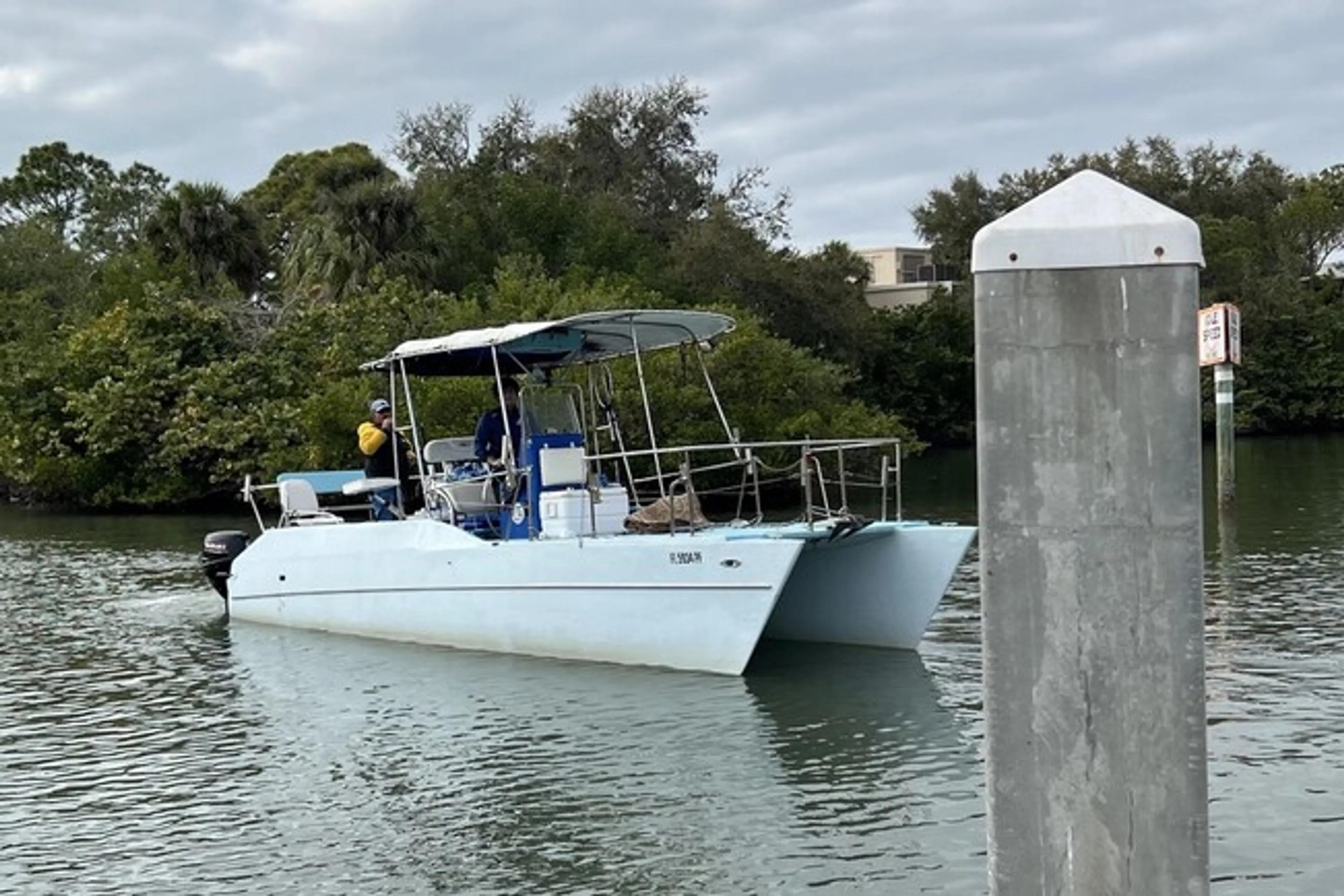 boat