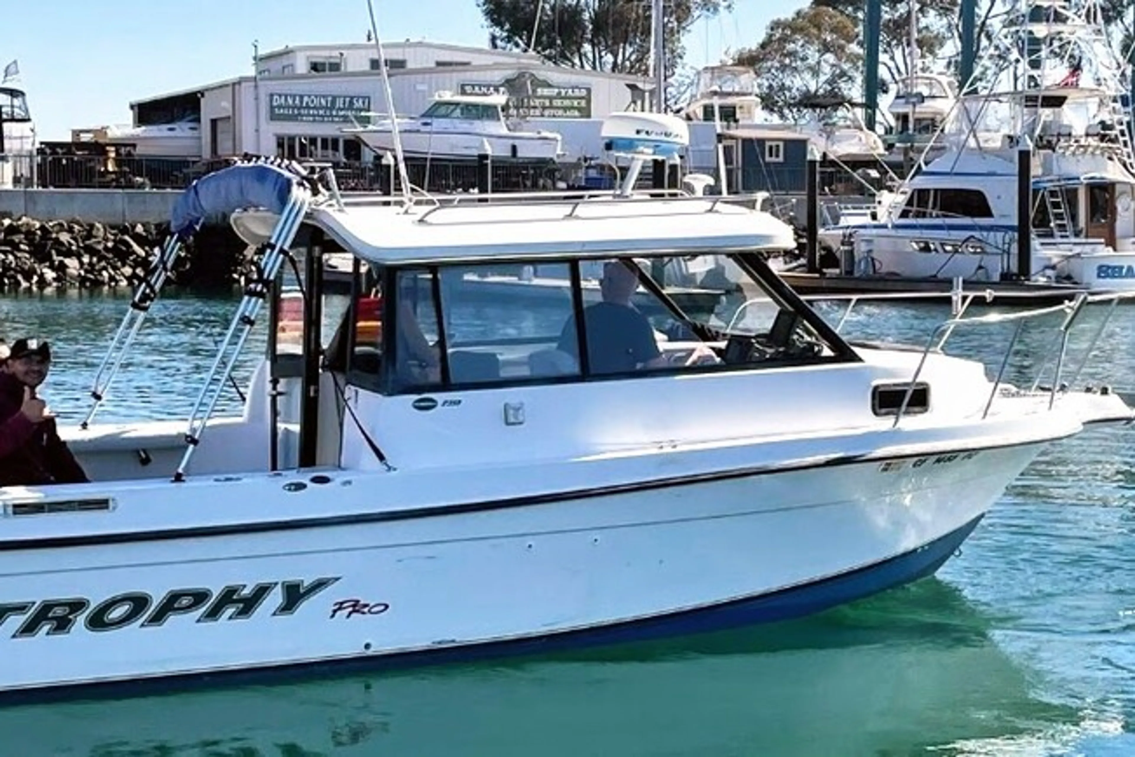 boat