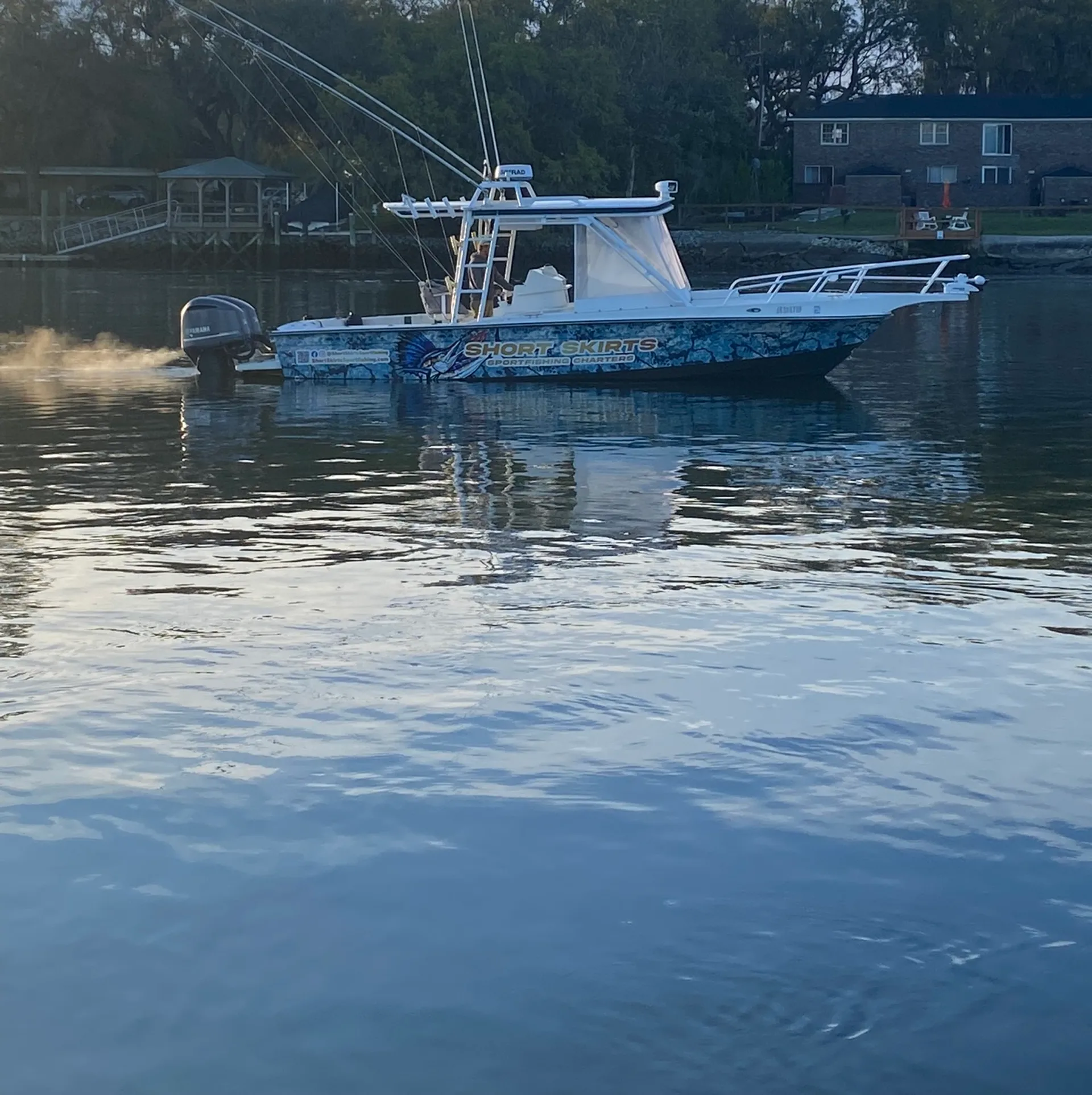 boat