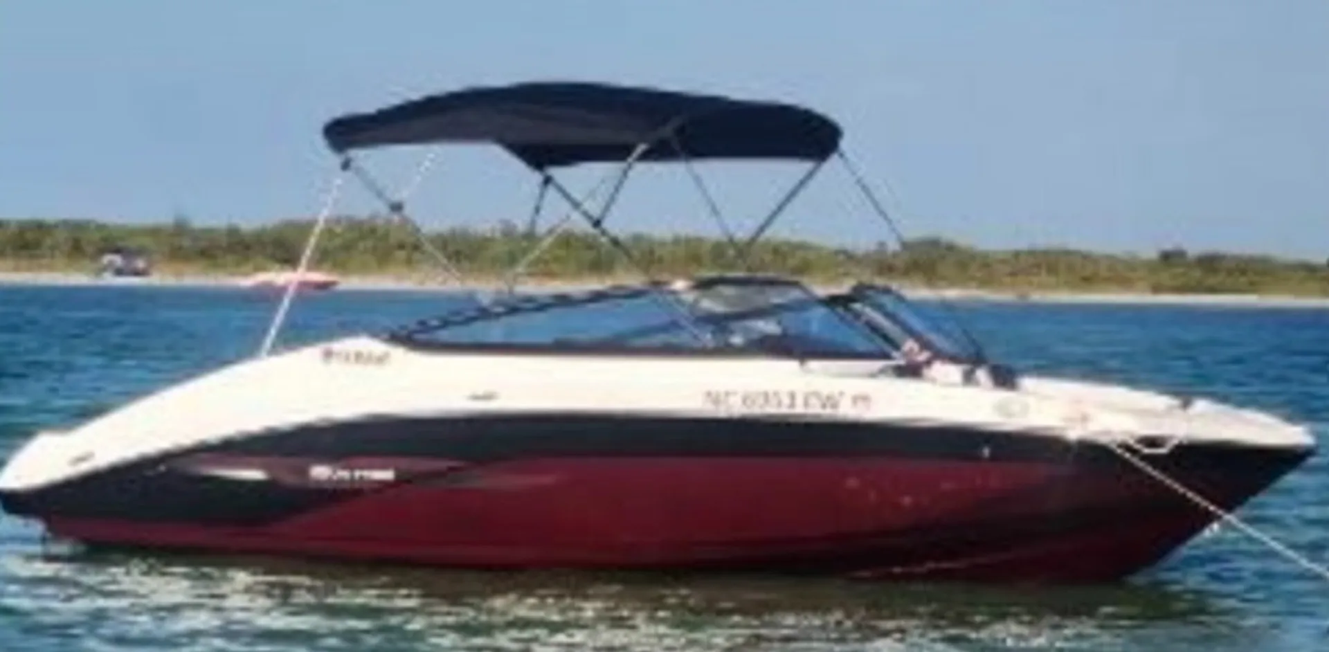 YAMAHA SX195 in Georgetown, TX — photo 7