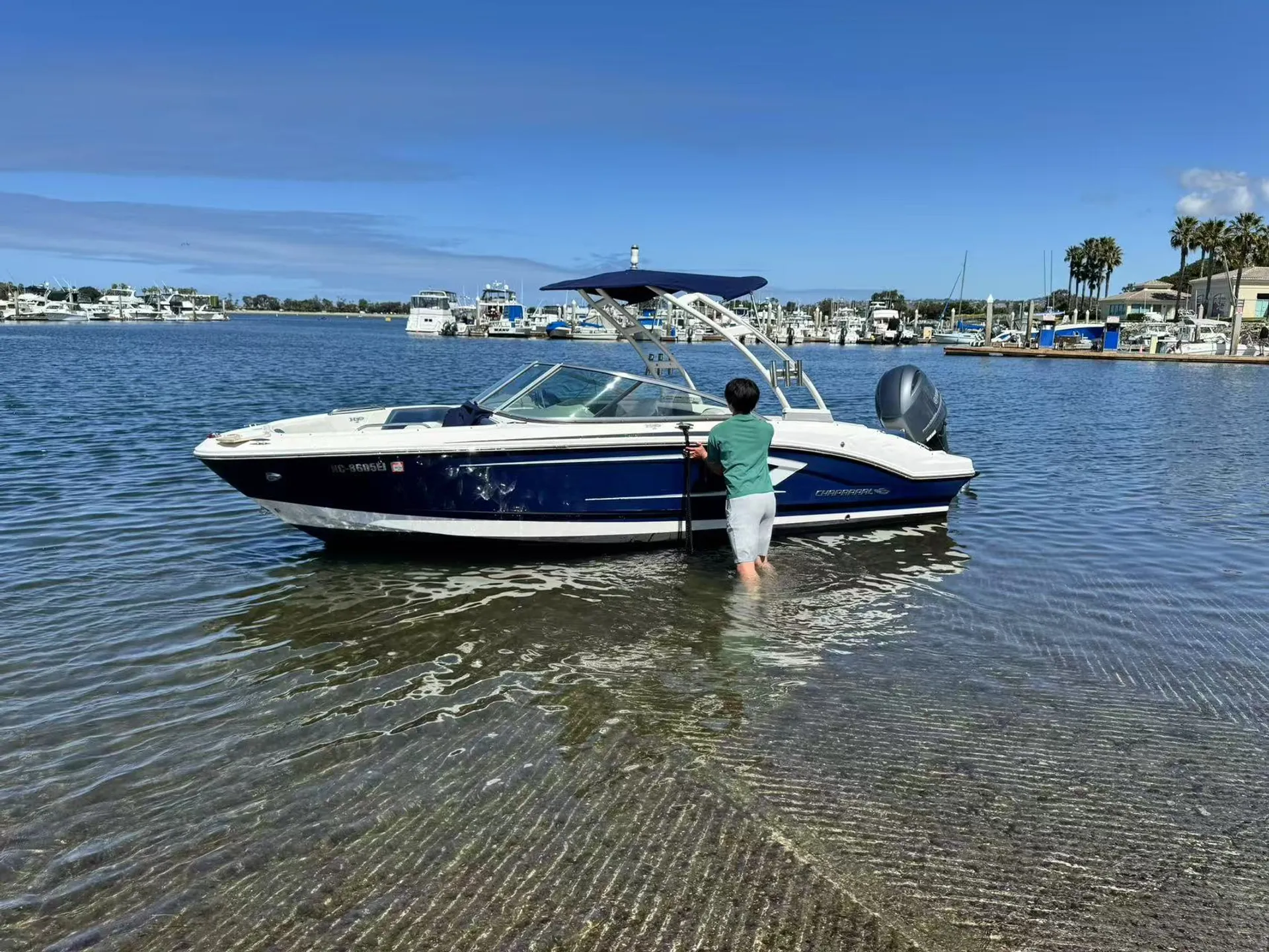 boat
