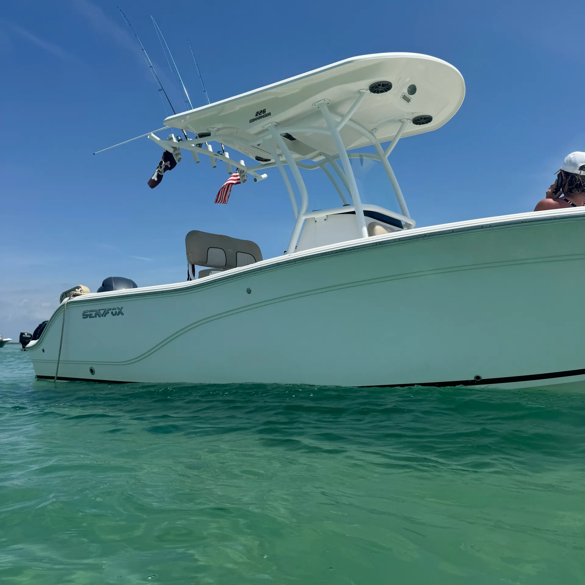 2016 Sea Fox 22' Commander Center Console