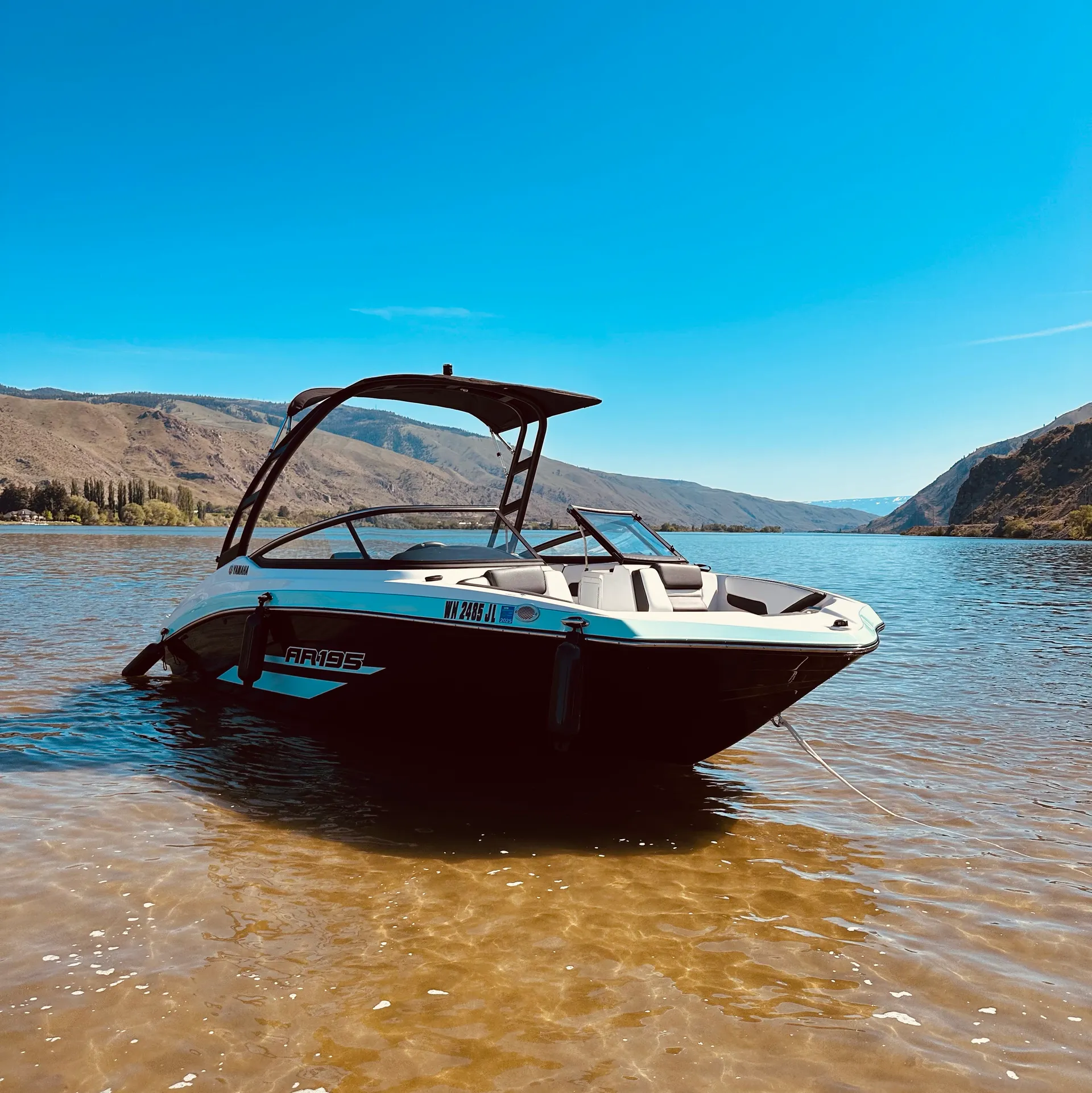 boat