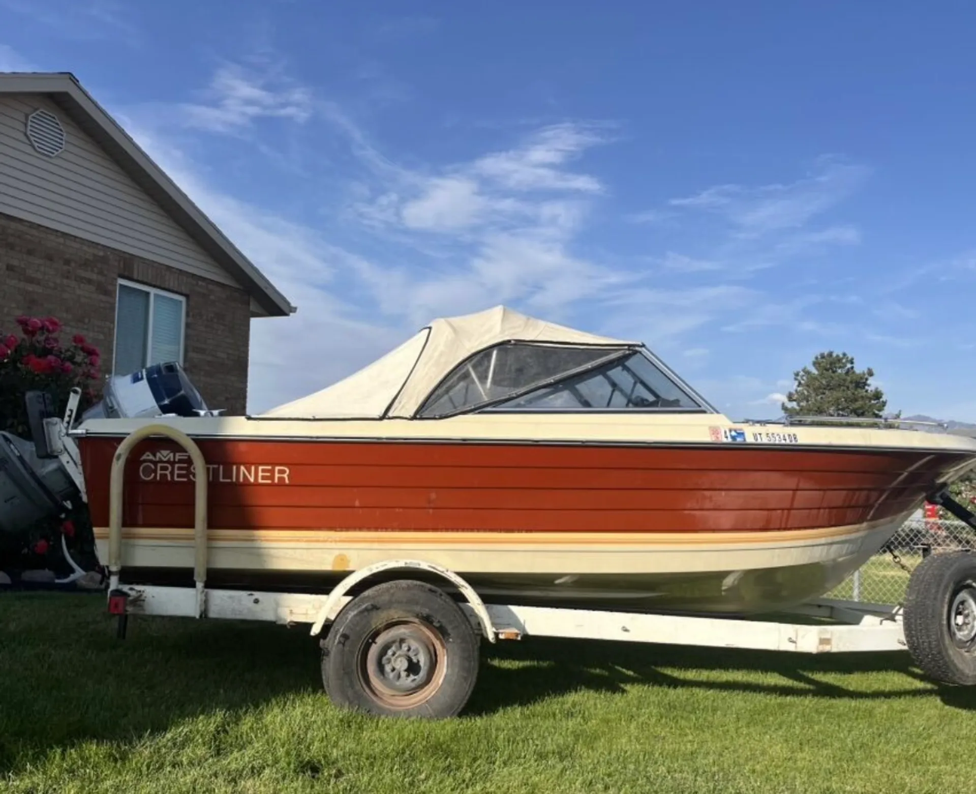 Fishing / tubing boat 