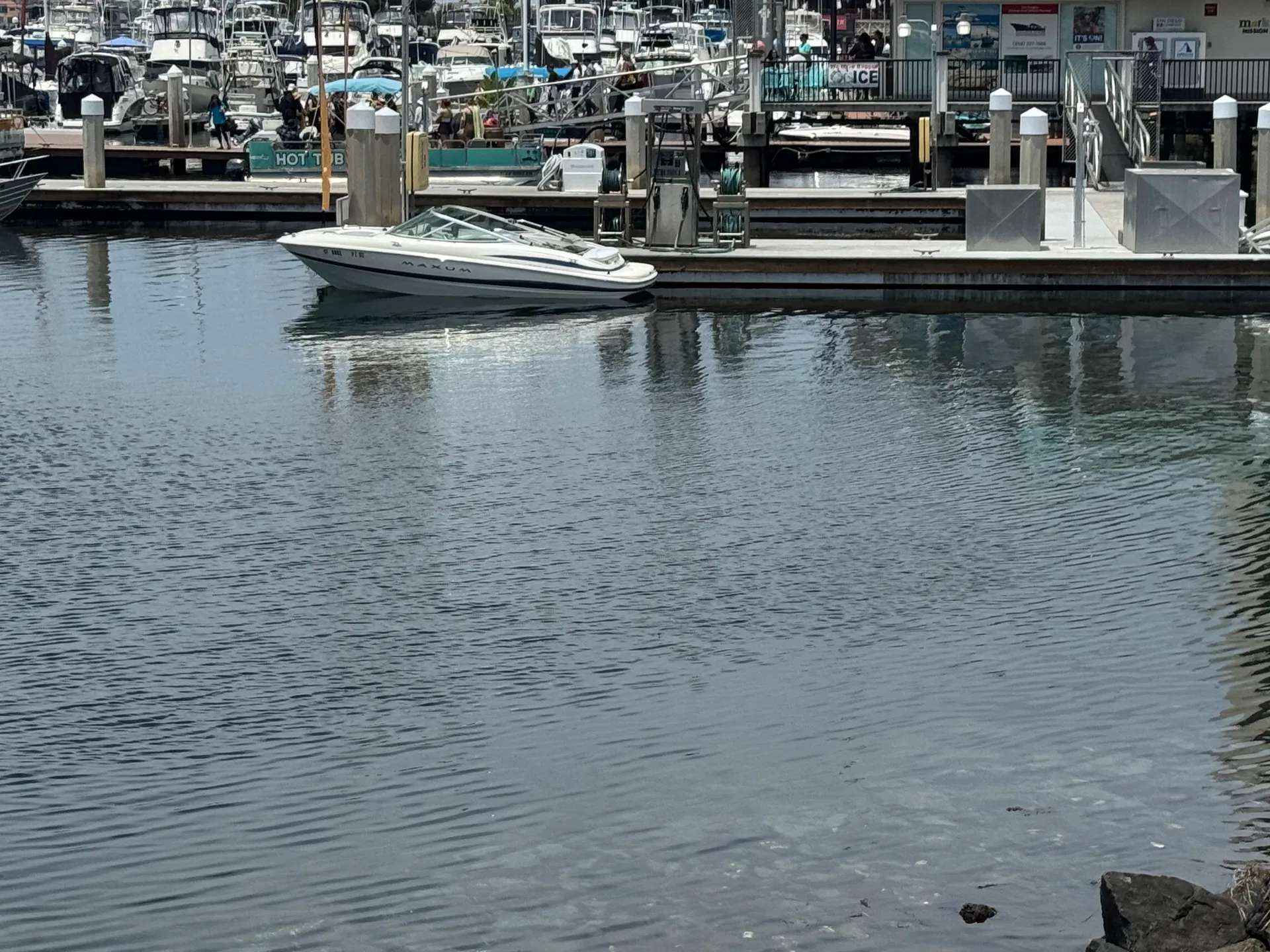 MAXUM 1900 SR  in San Diego, CA — photo 2