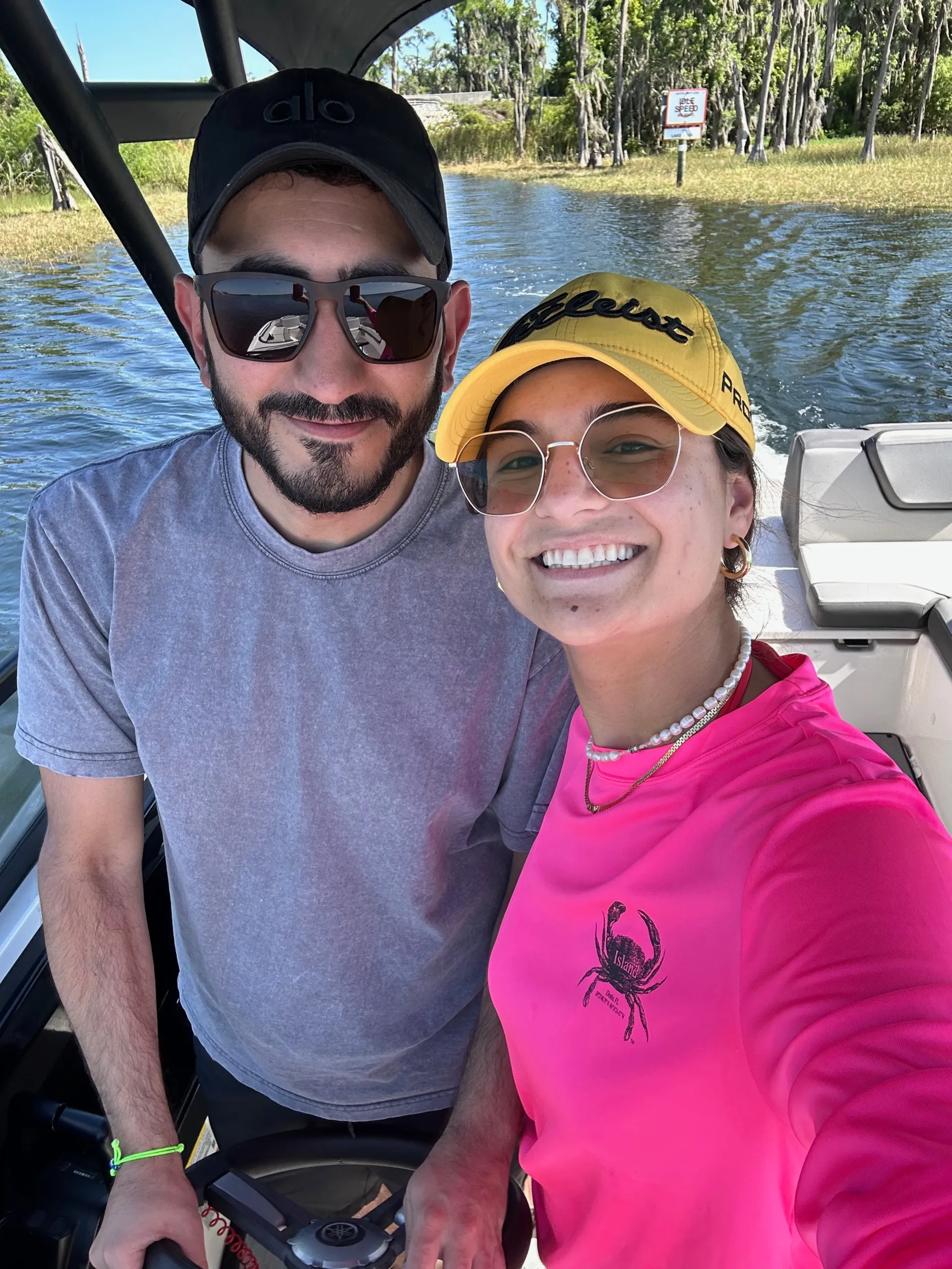 2023 Yamaha AR250 - Butler Chain of Lakes! Delivery Available