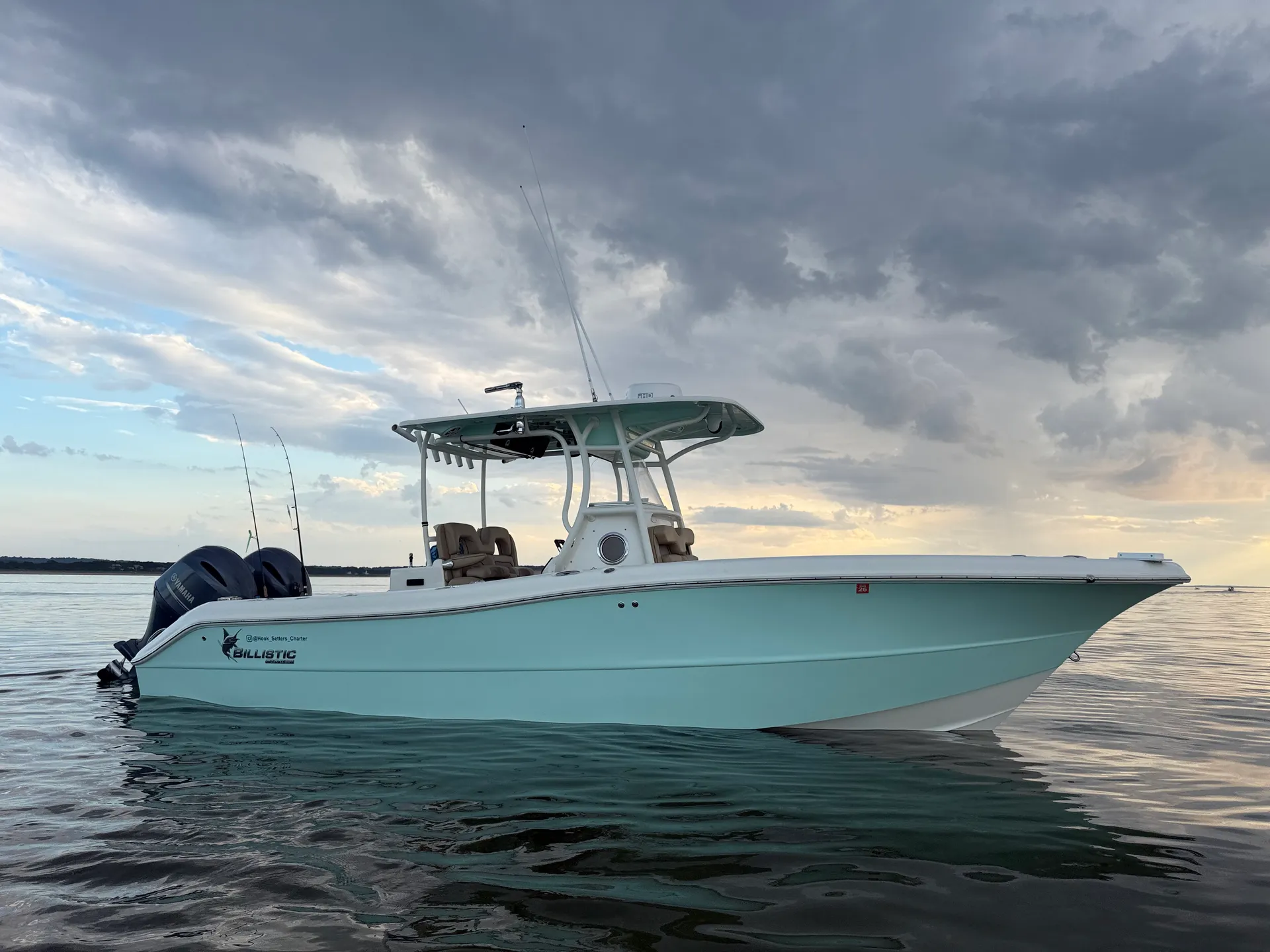 Center Console 261 Billistic - Relax, sandbar, tube, fish, ash spread 