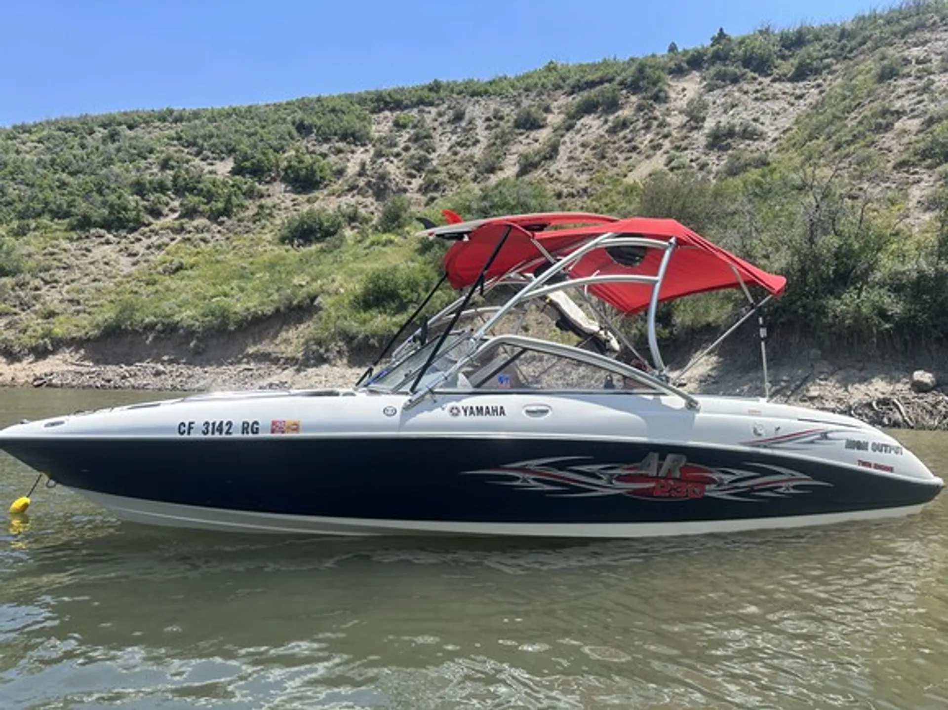 boat