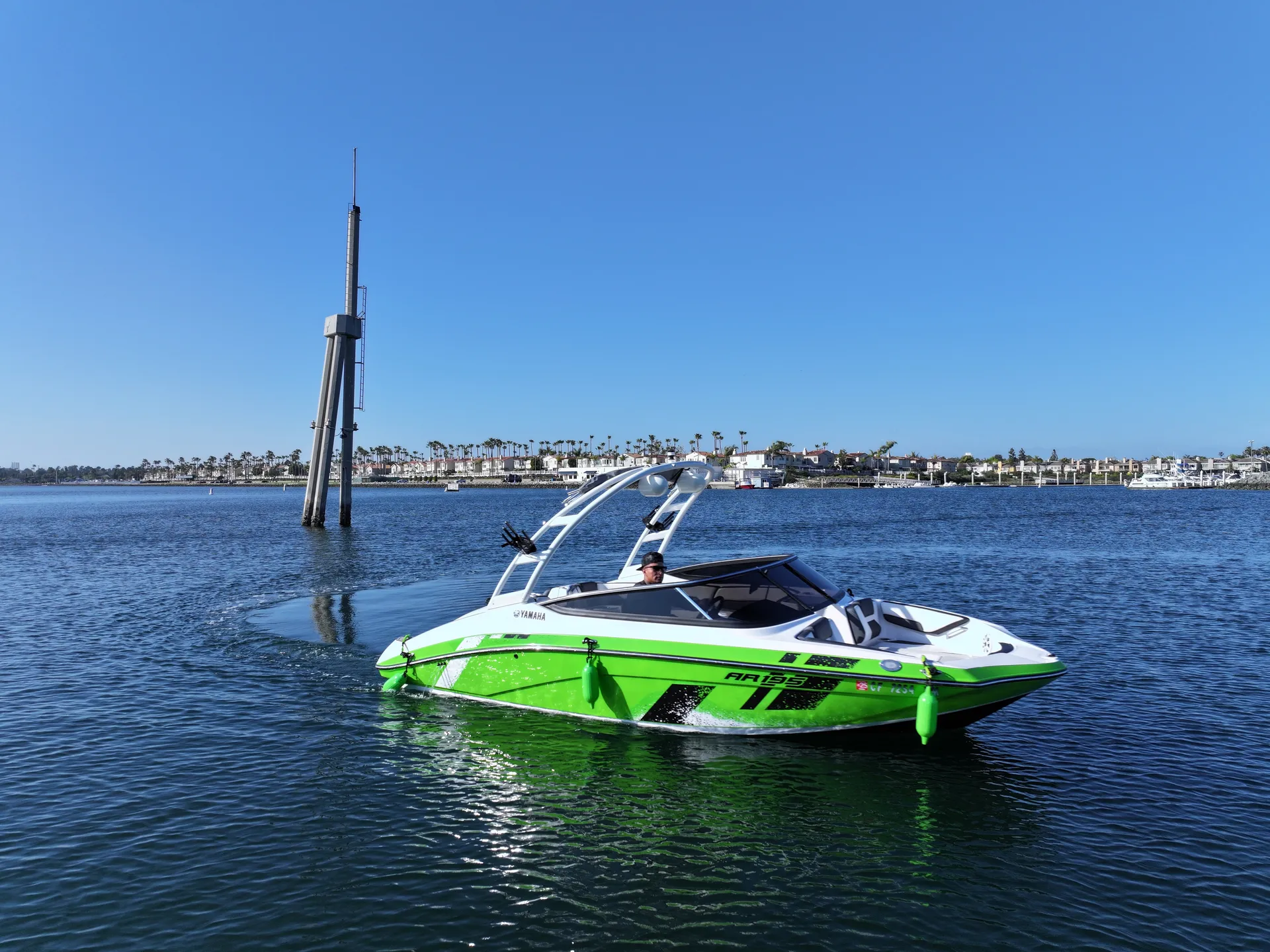 boat