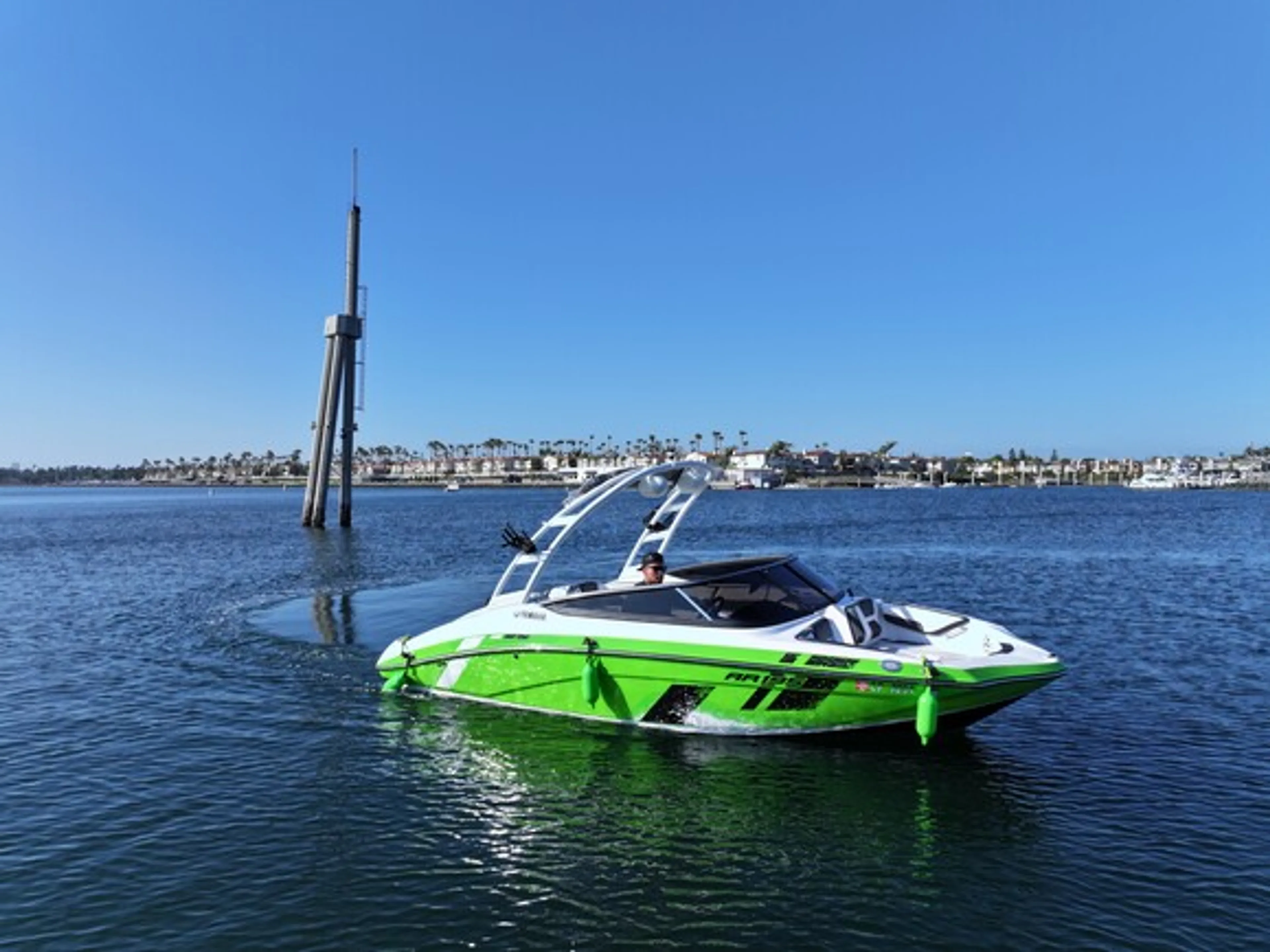 boat