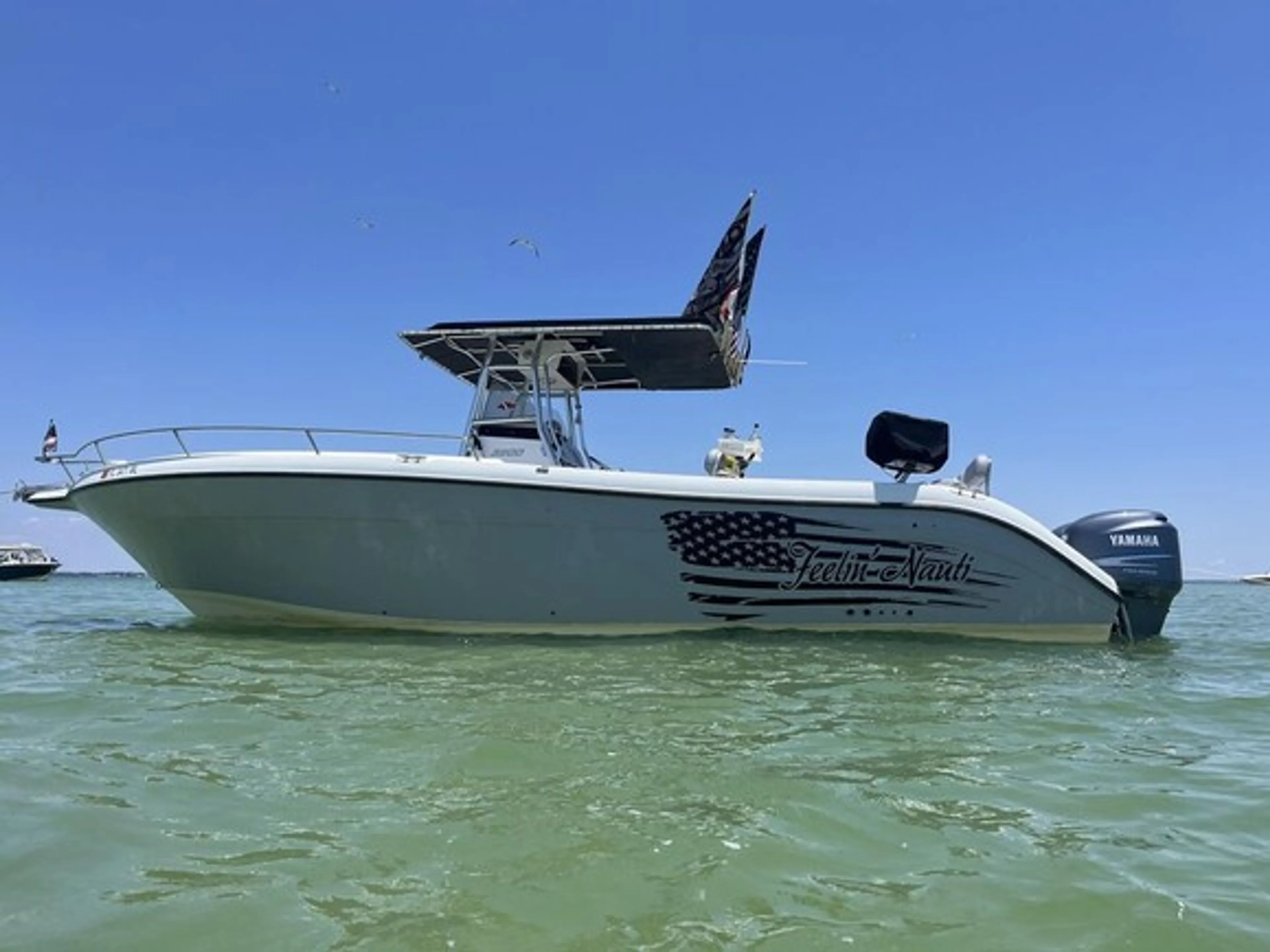 boat