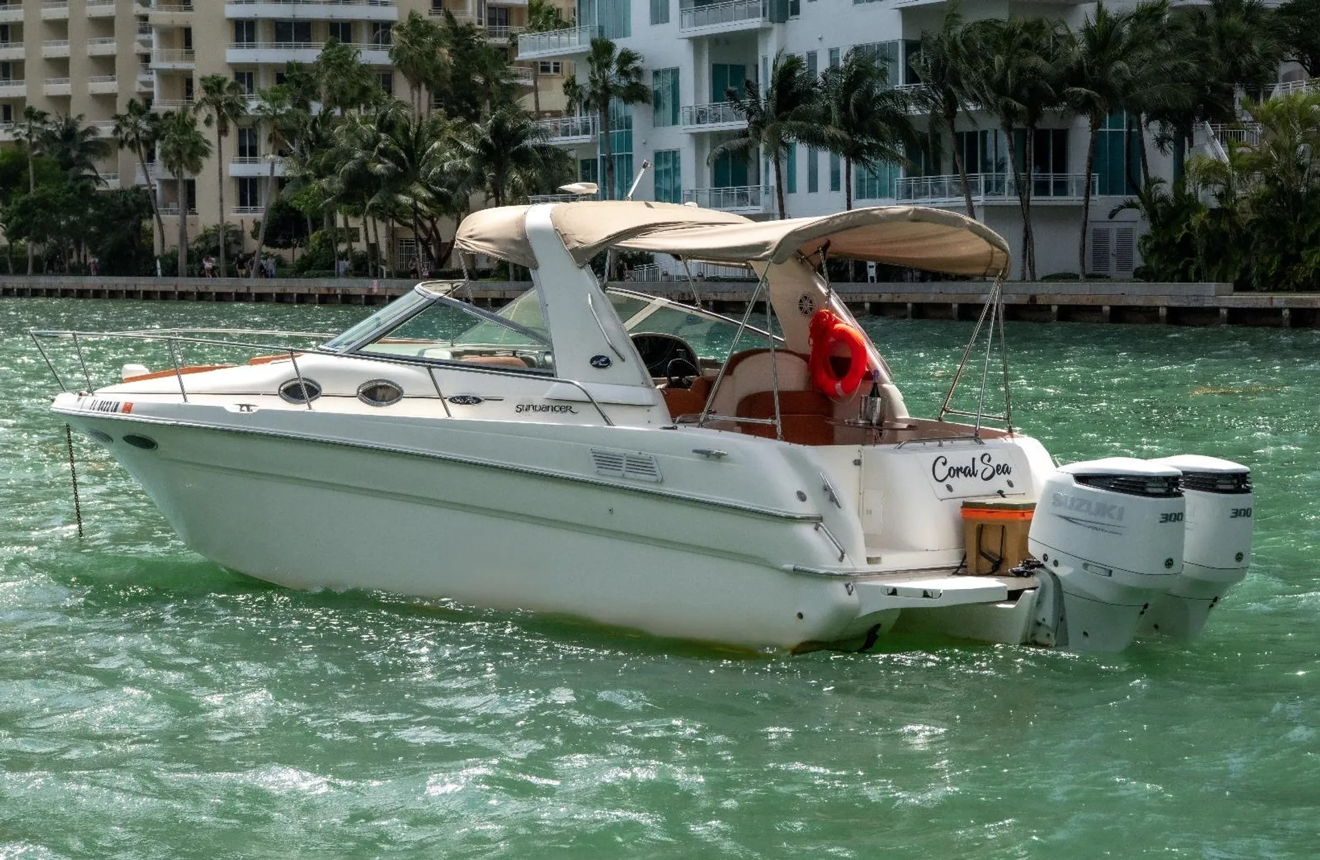 👉 Private Miami Boat Tour | 5⭐️ Top Rated