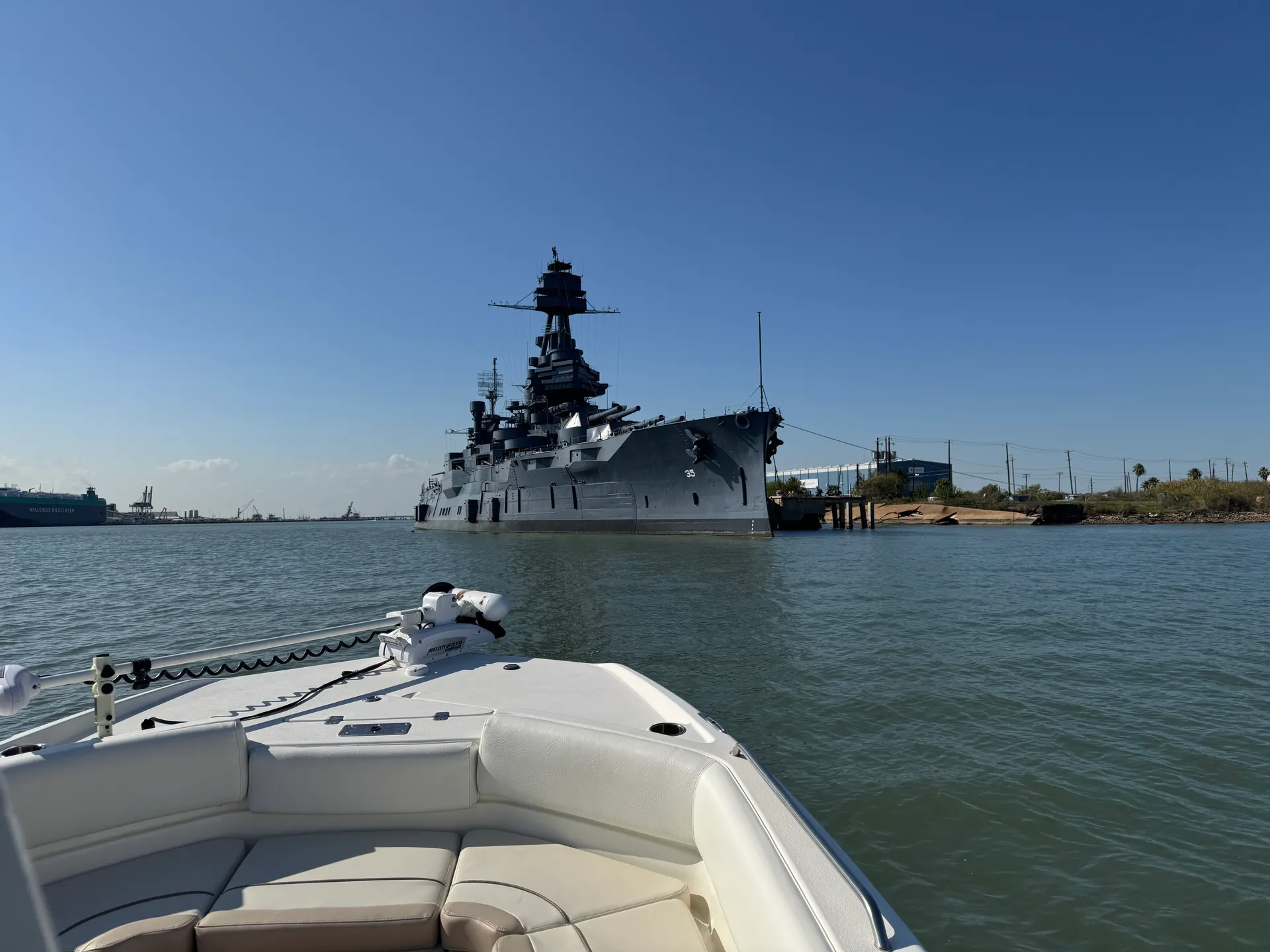 Clear Lake and Galveston Bay Excursions  