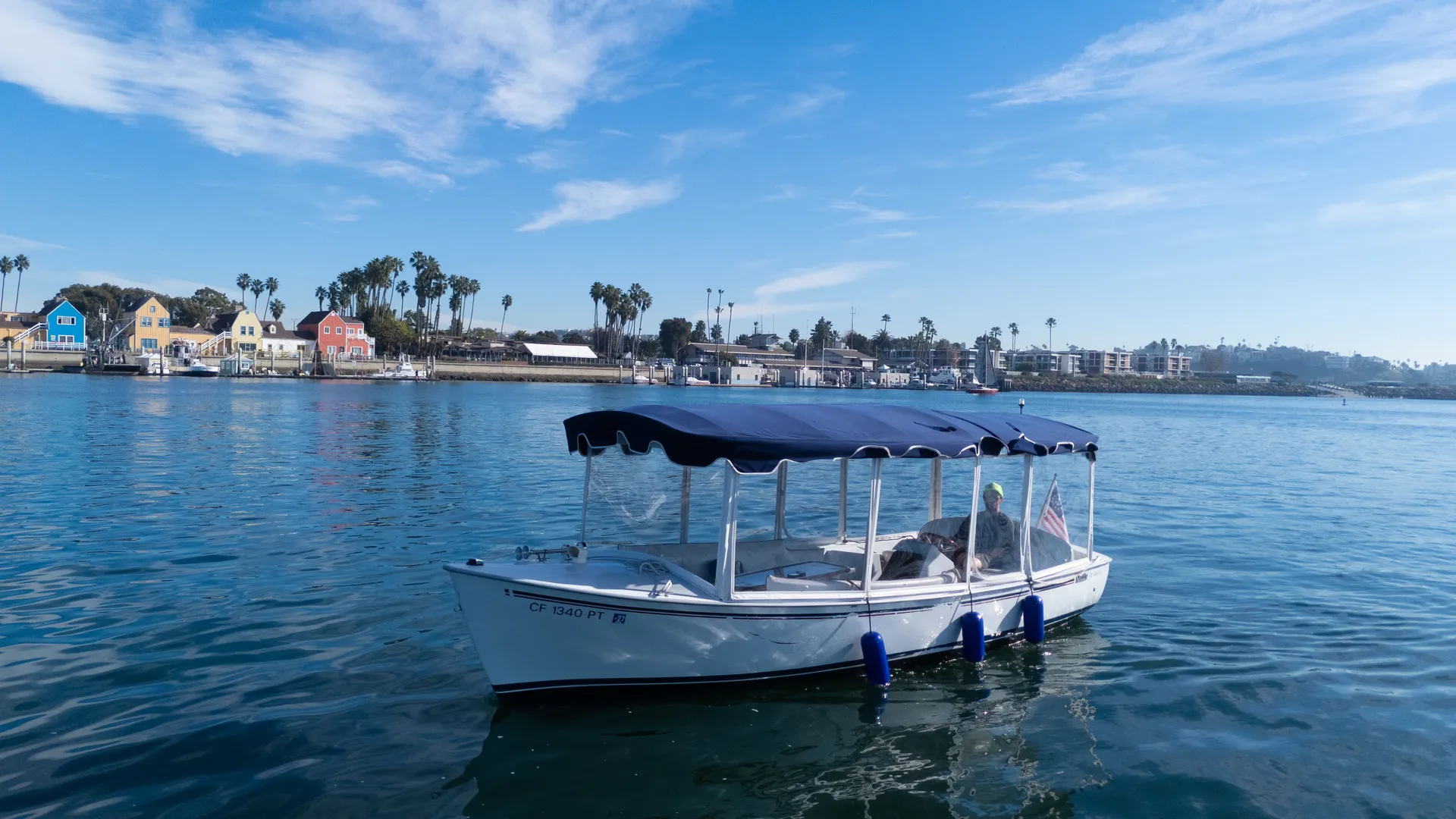 Duffy Cruise in Marina del Rey for 8! Captain Included!