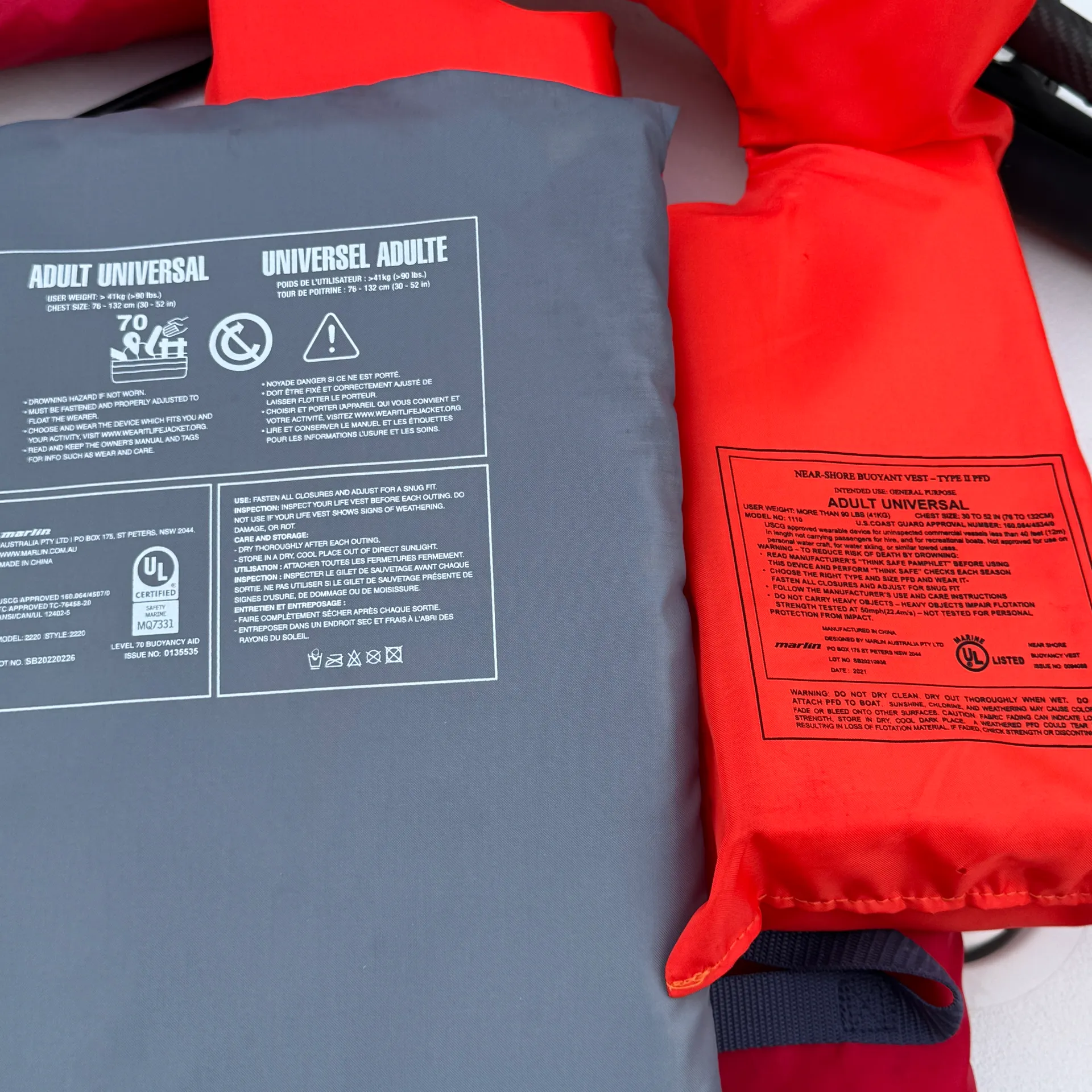 23’ Center Console : Fish/Cruise/Sandbar 